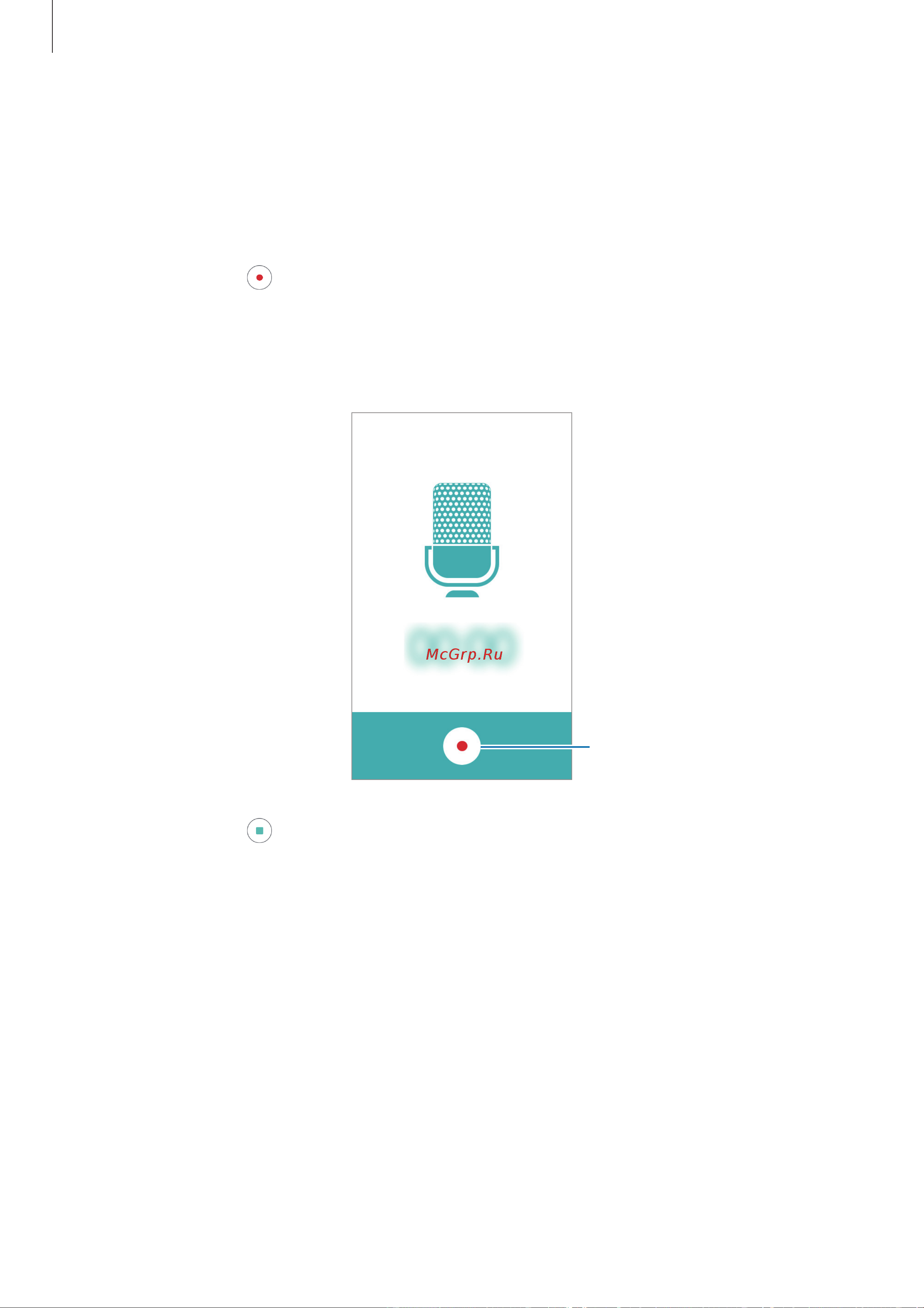 Samsung Galaxy J1 Mini (SM-J105) [54/82] Звукозапись