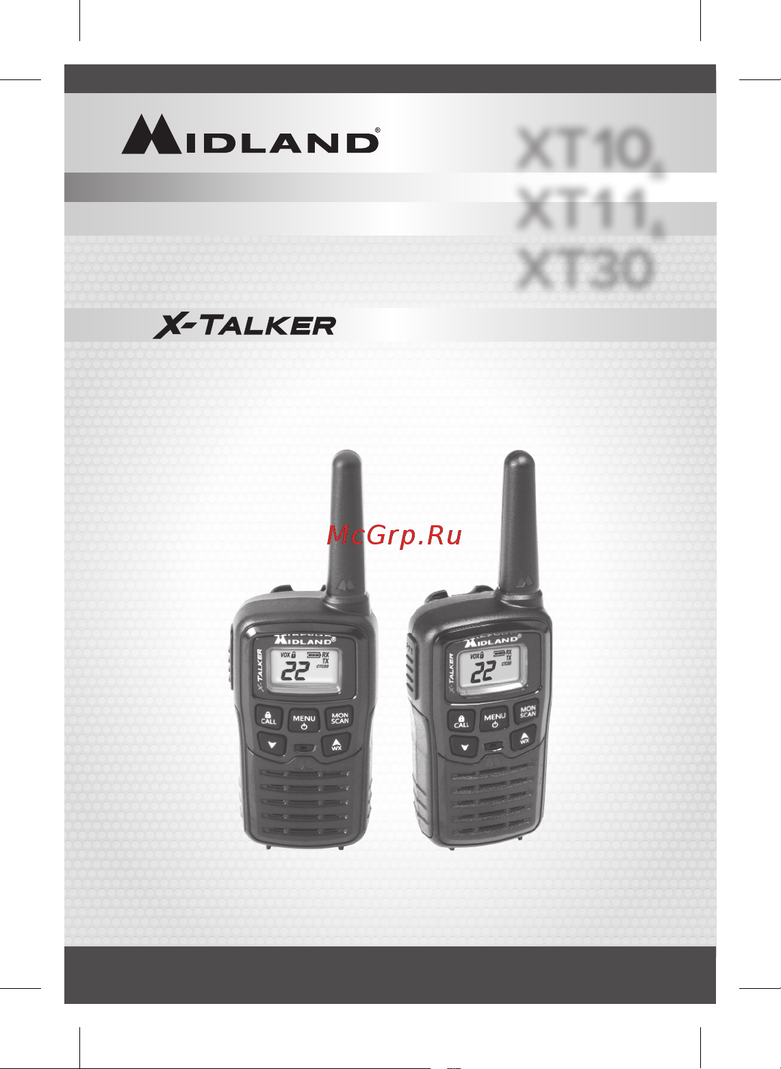 Midland XT11 Руководство по эксплуатации онлайн