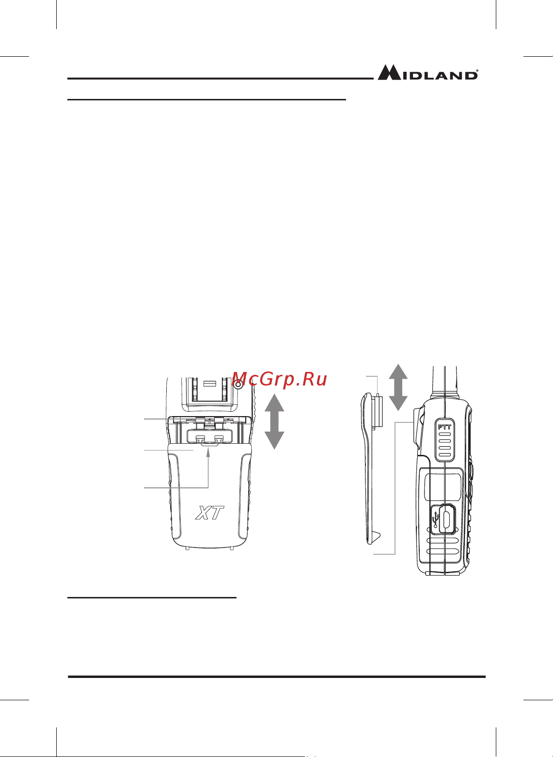 Midland XT11 [4/14] Установка клипсы