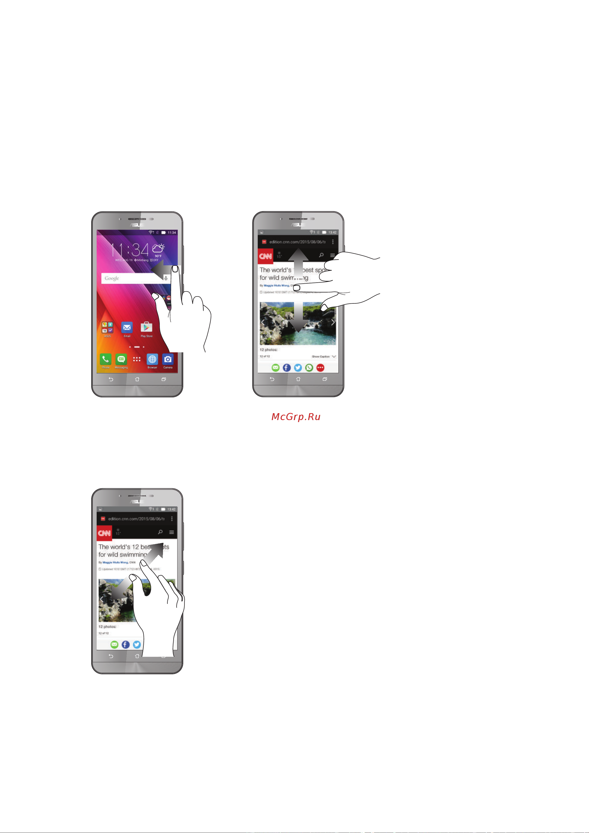 Asus ZC500TG Zenfone Go 8Gb [21/105] Перемещение по страницам или экранам