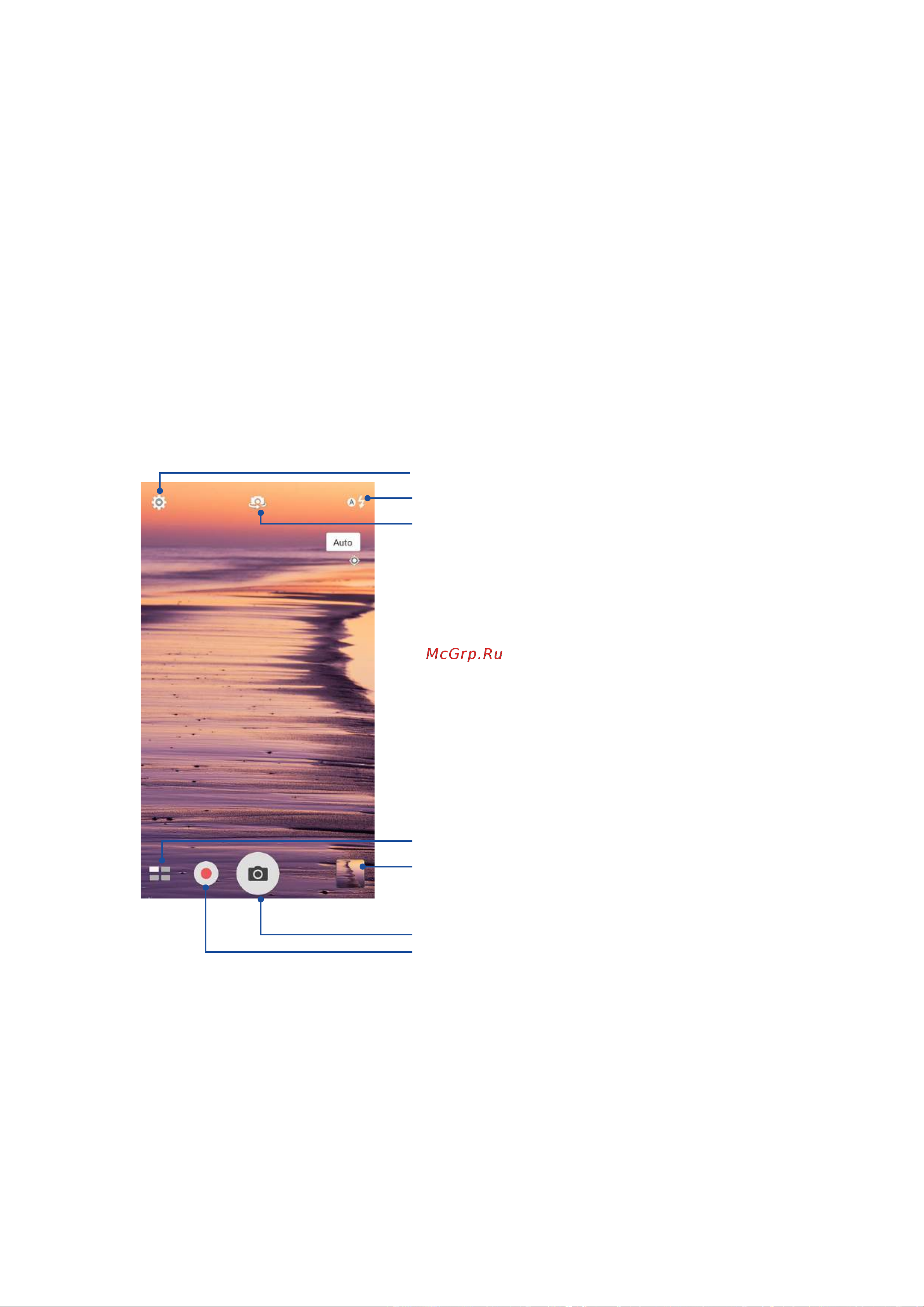 Asus ZC500TG Zenfone Go 8Gb [64/105] Главный экран камеры