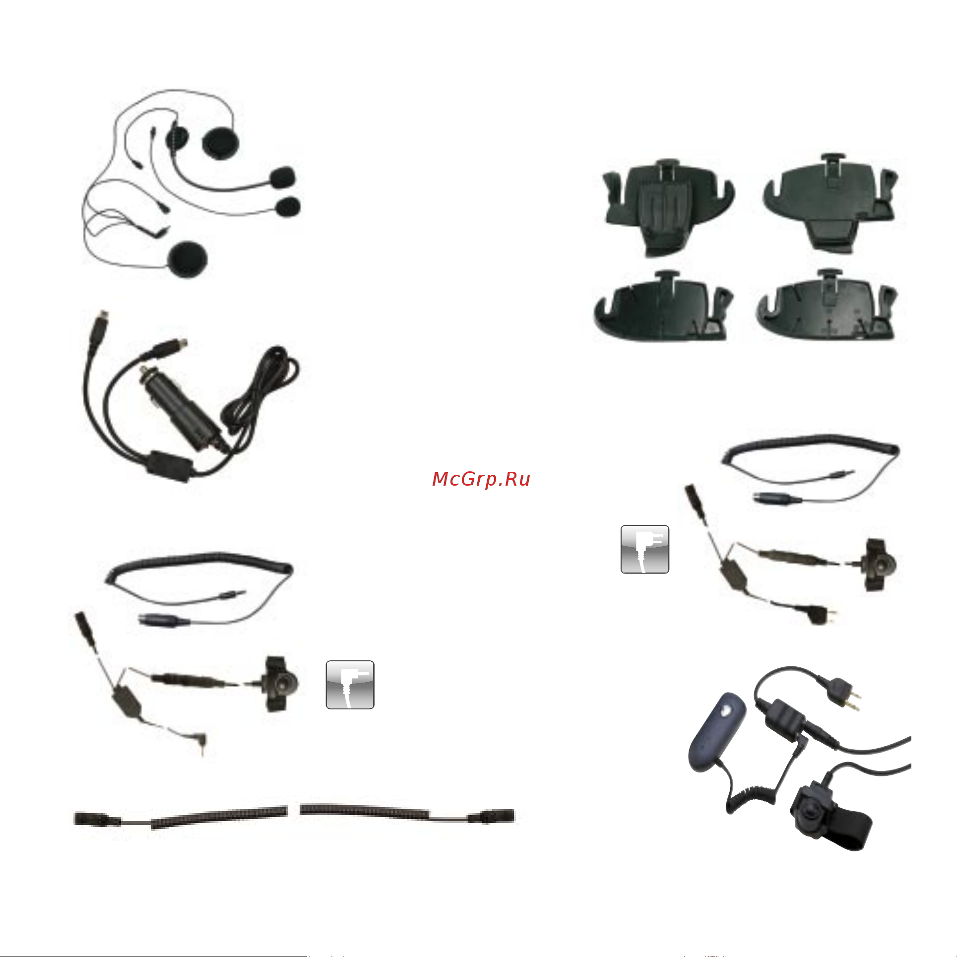 Midland BT2 Intercom [22/24] Аксессуары для моделей линейки bt