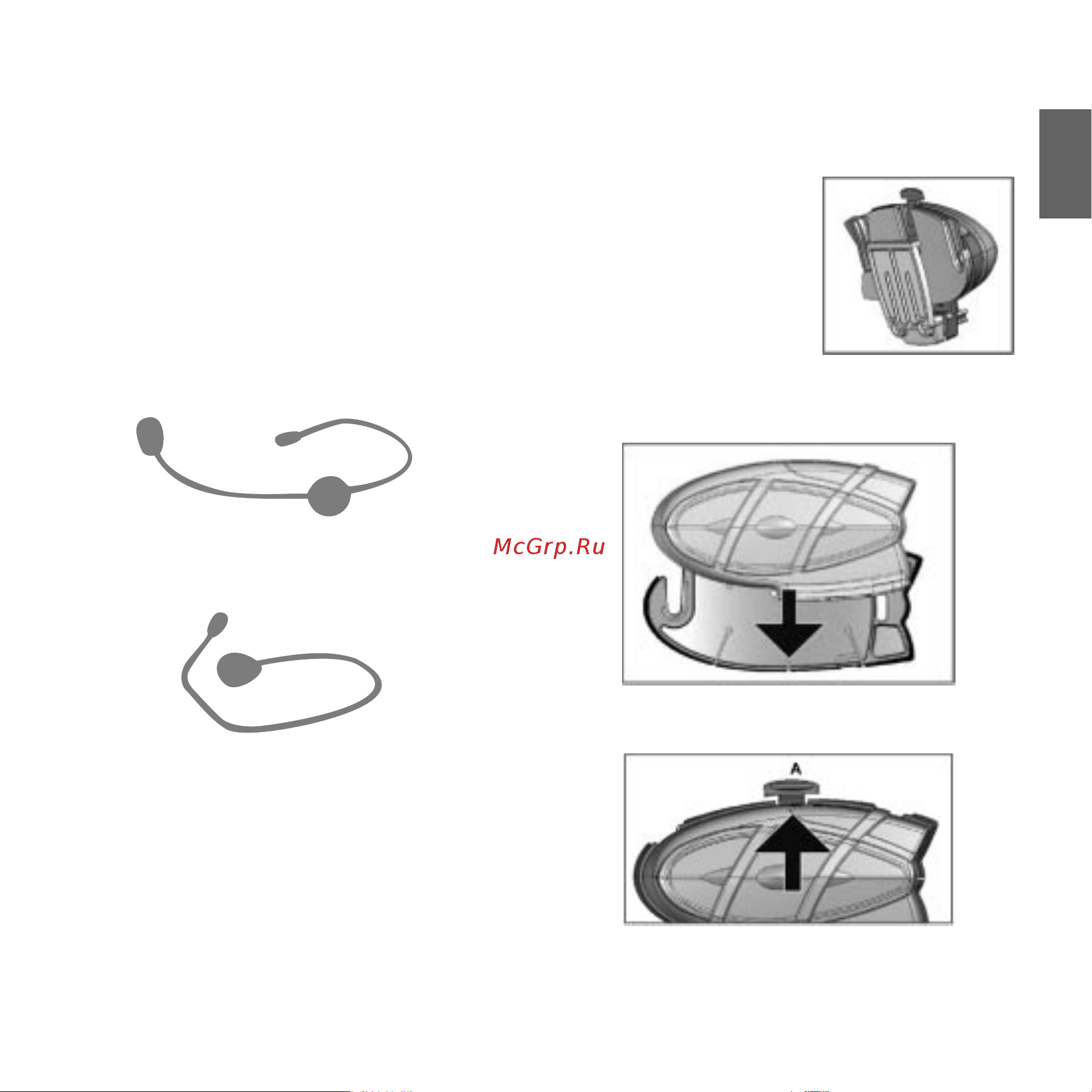 Midland BT2 Intercom [7/24] Установка устройства midland bt2 на шлем