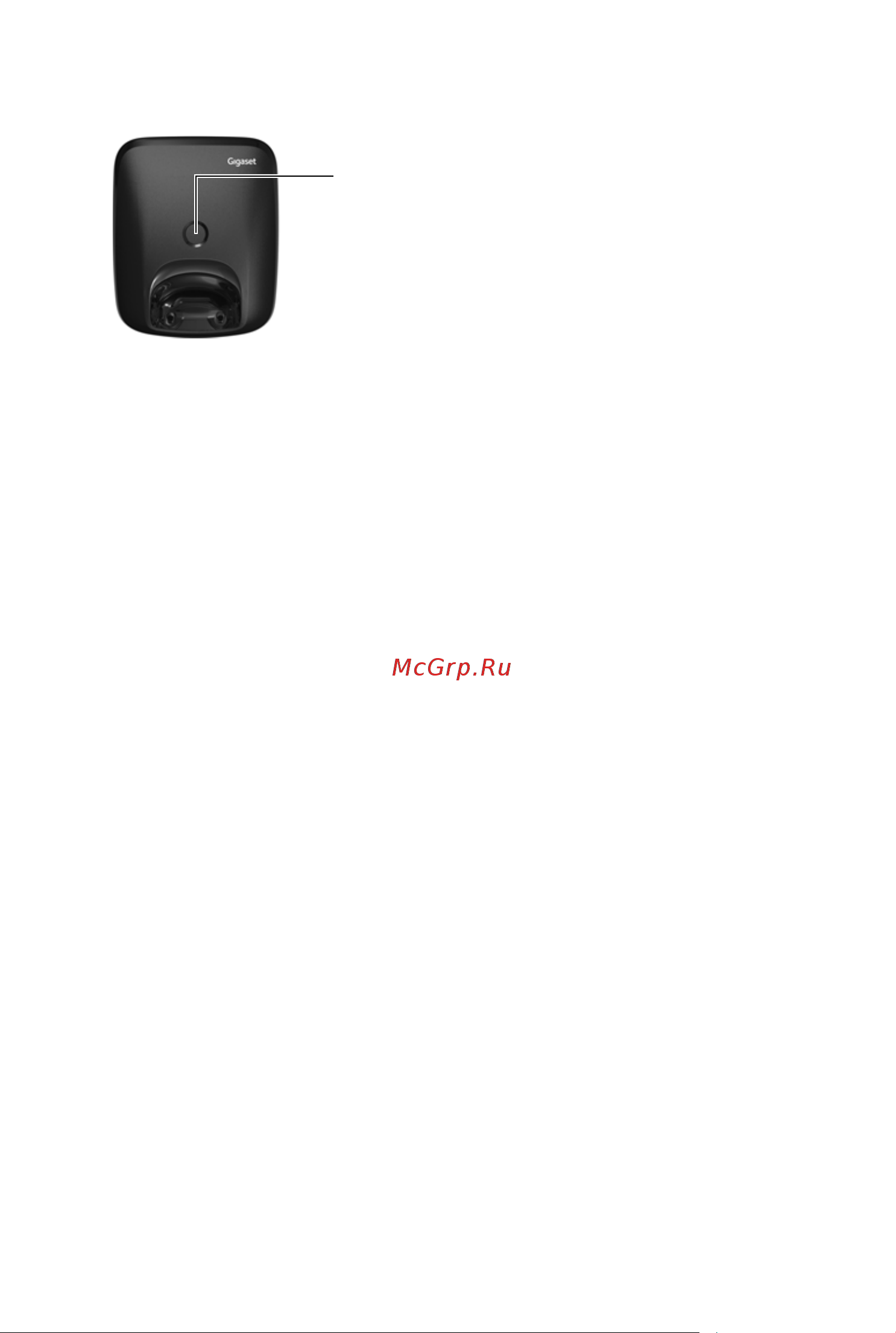 Gigaset C530A DUO [5/43] Базовый блок gigaset c430 c530