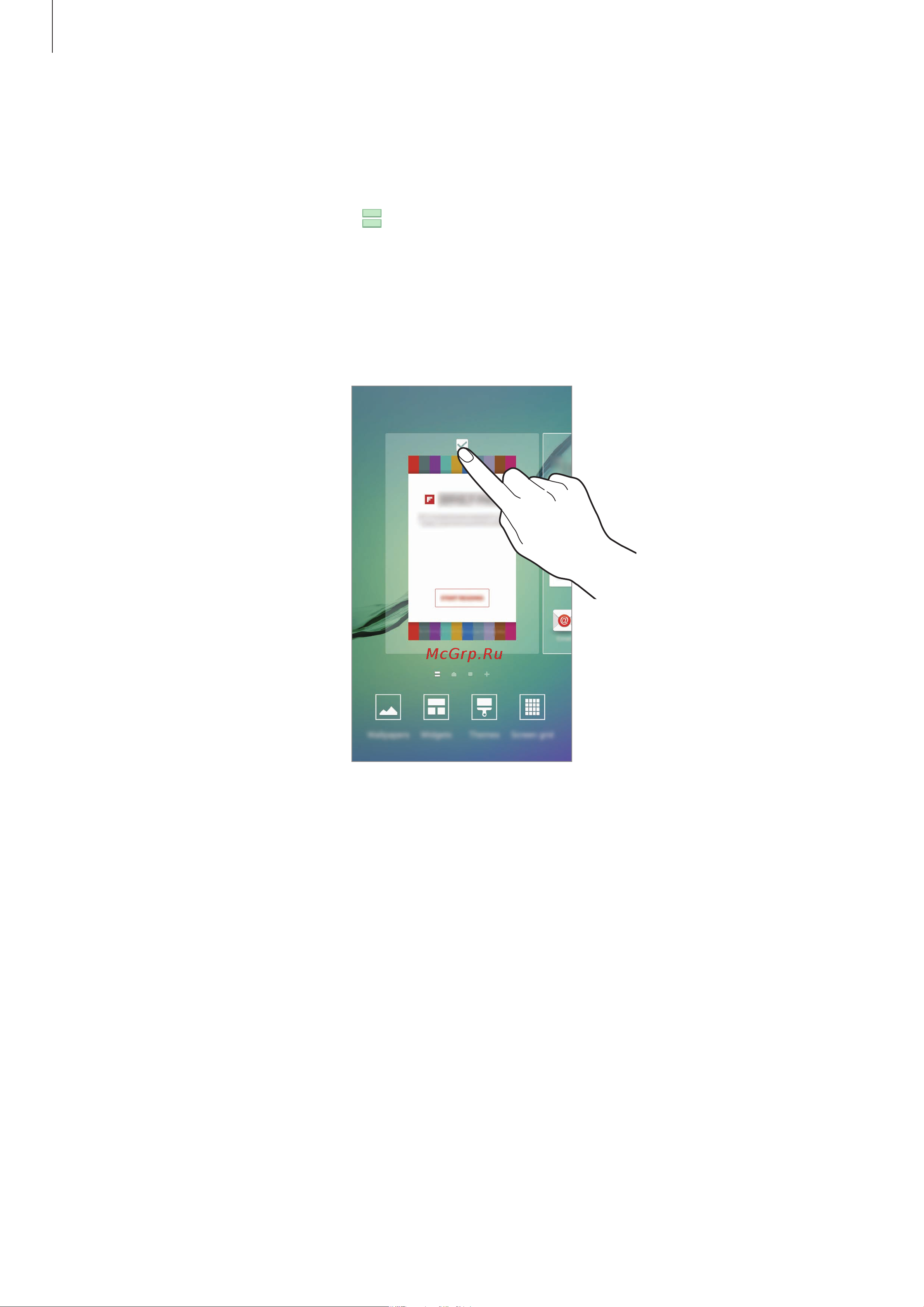 Samsung Galaxy S6 Edge (SM-G925) [21/147] Брифинг flipboard