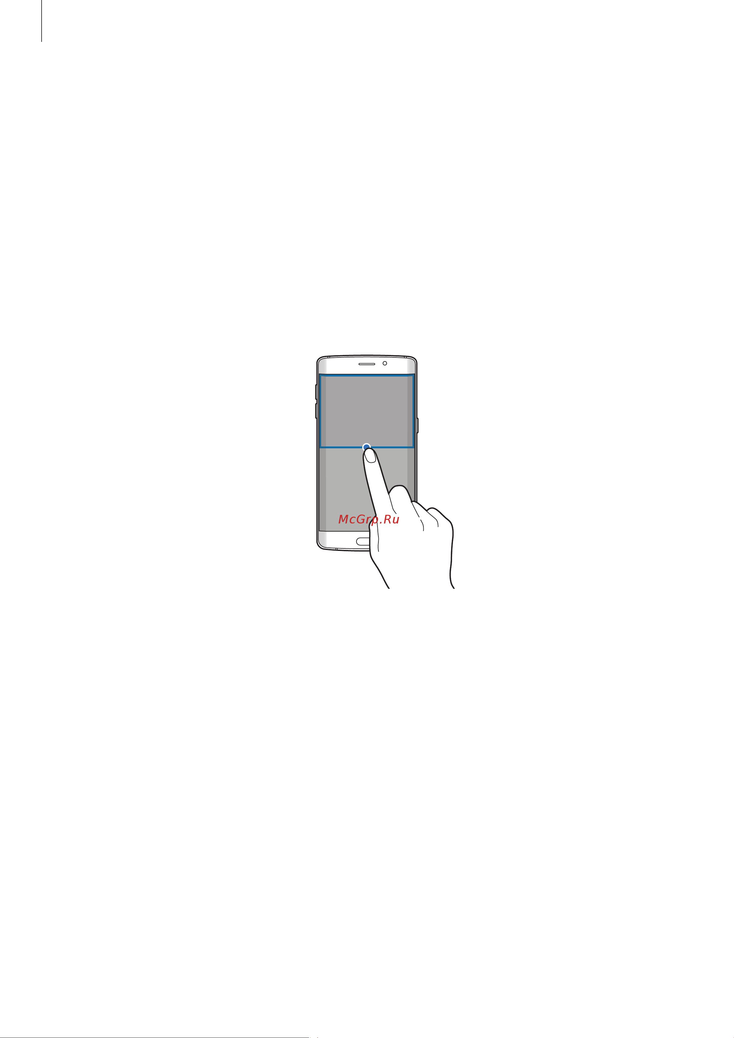 Samsung Galaxy S6 Edge (SM-G925) [44/147] Запуск всплывающего окна из режима разделенного экрана