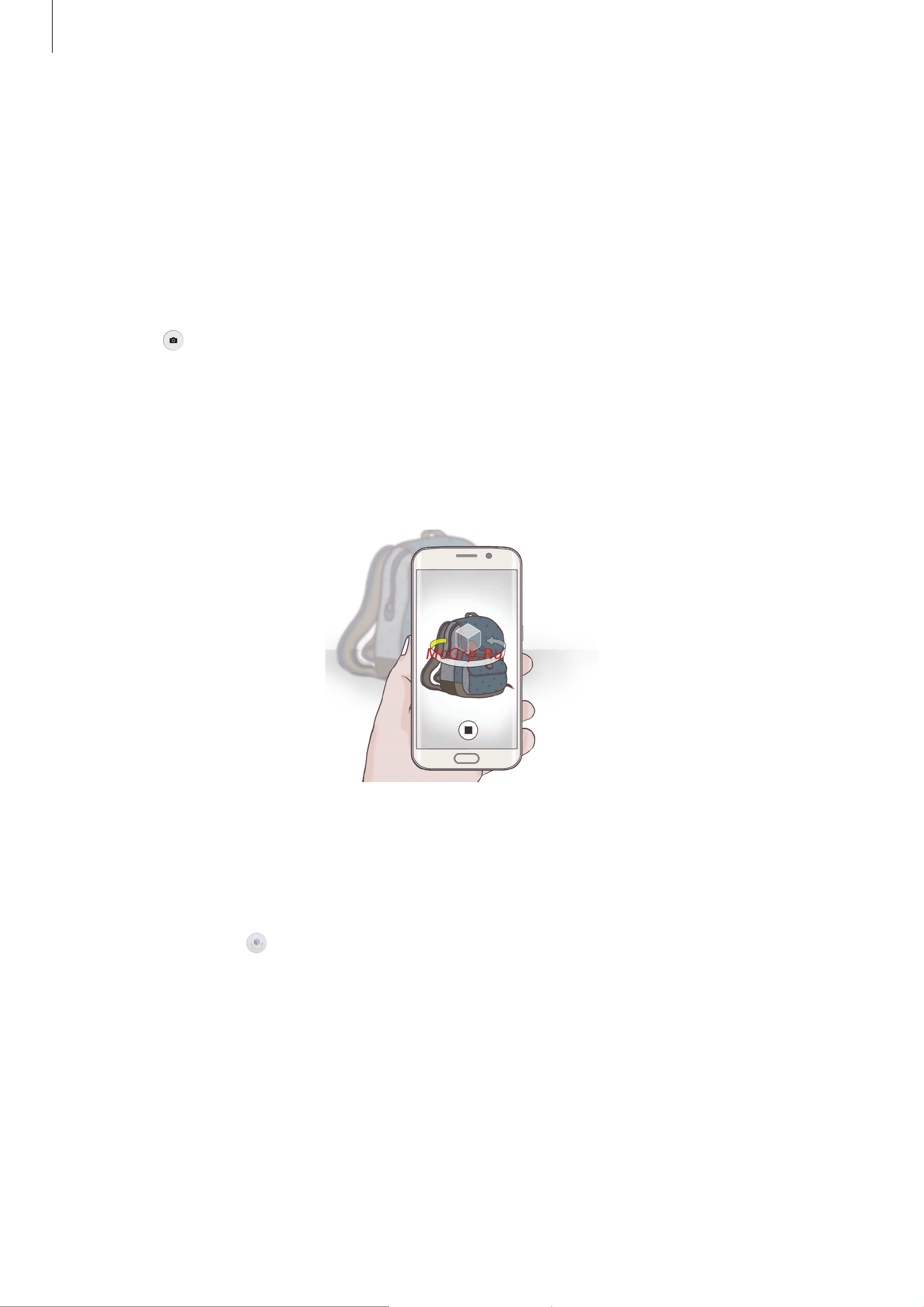Samsung Galaxy S6 Edge (SM-G925) [74/147] Виртуальная съемка