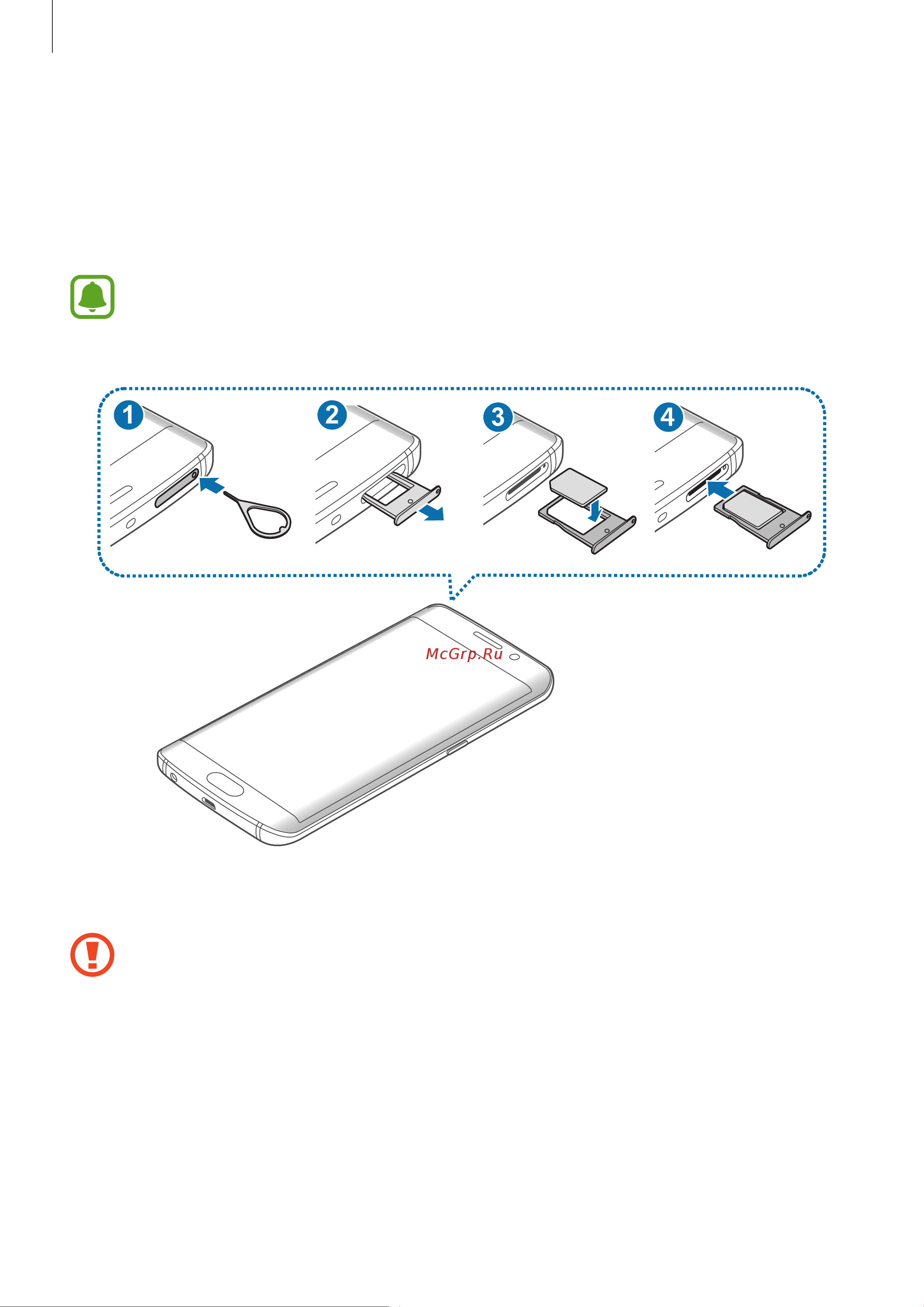 Samsung Galaxy S6 Edge (SM-G925) [8/147] Sim и usim карты