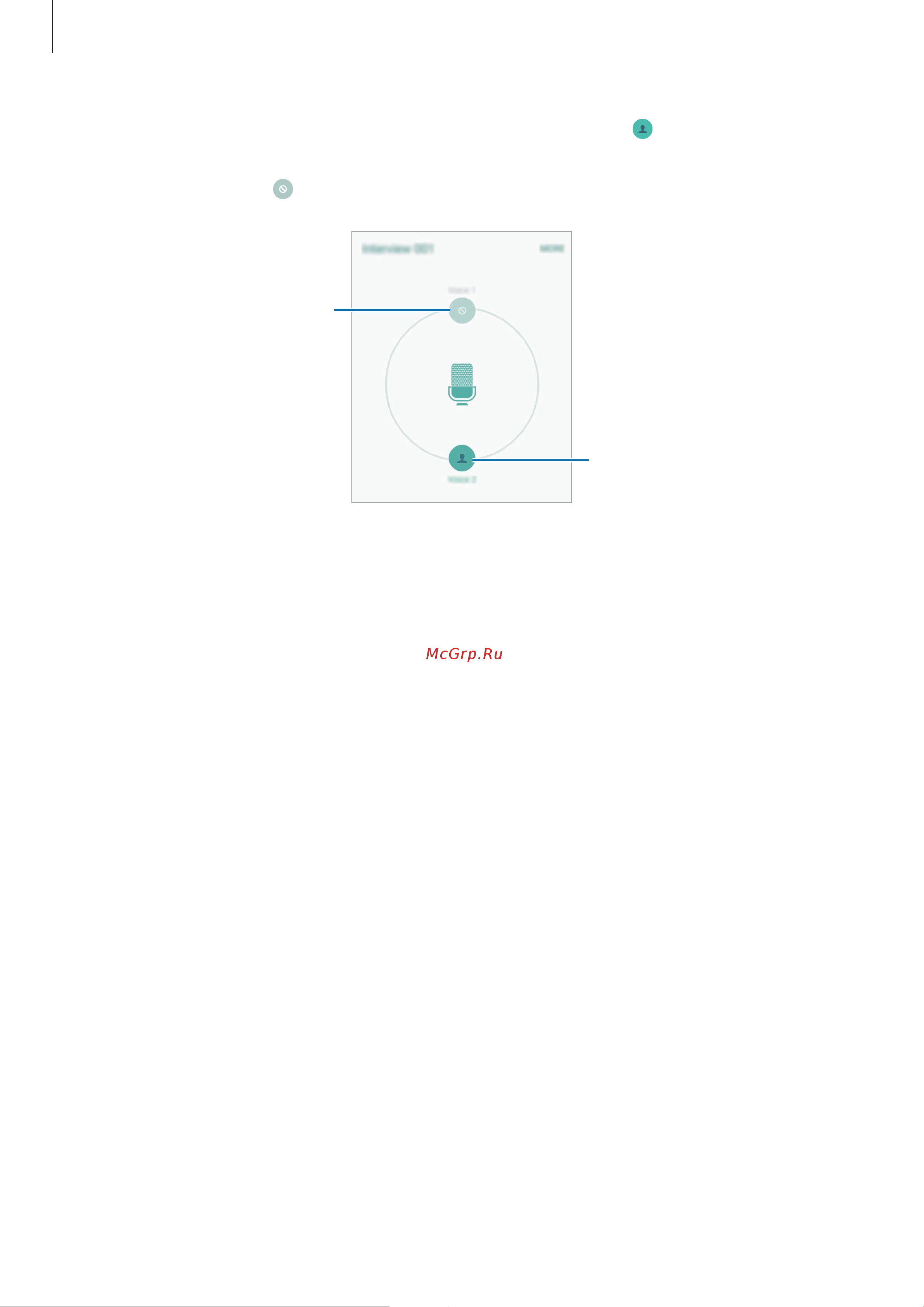 Samsung Galaxy S6 Edge (SM-G925) [93/147] Мои файлы