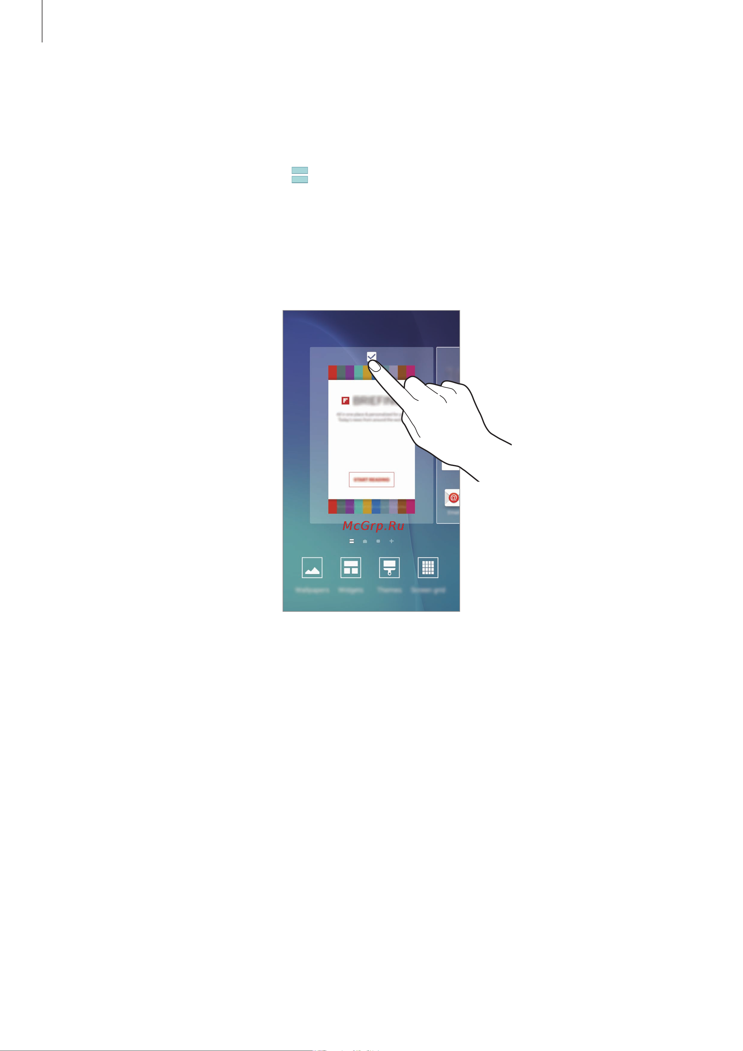 Samsung Galaxy S6 (SM-G920F) [23/143] Брифинг flipboard