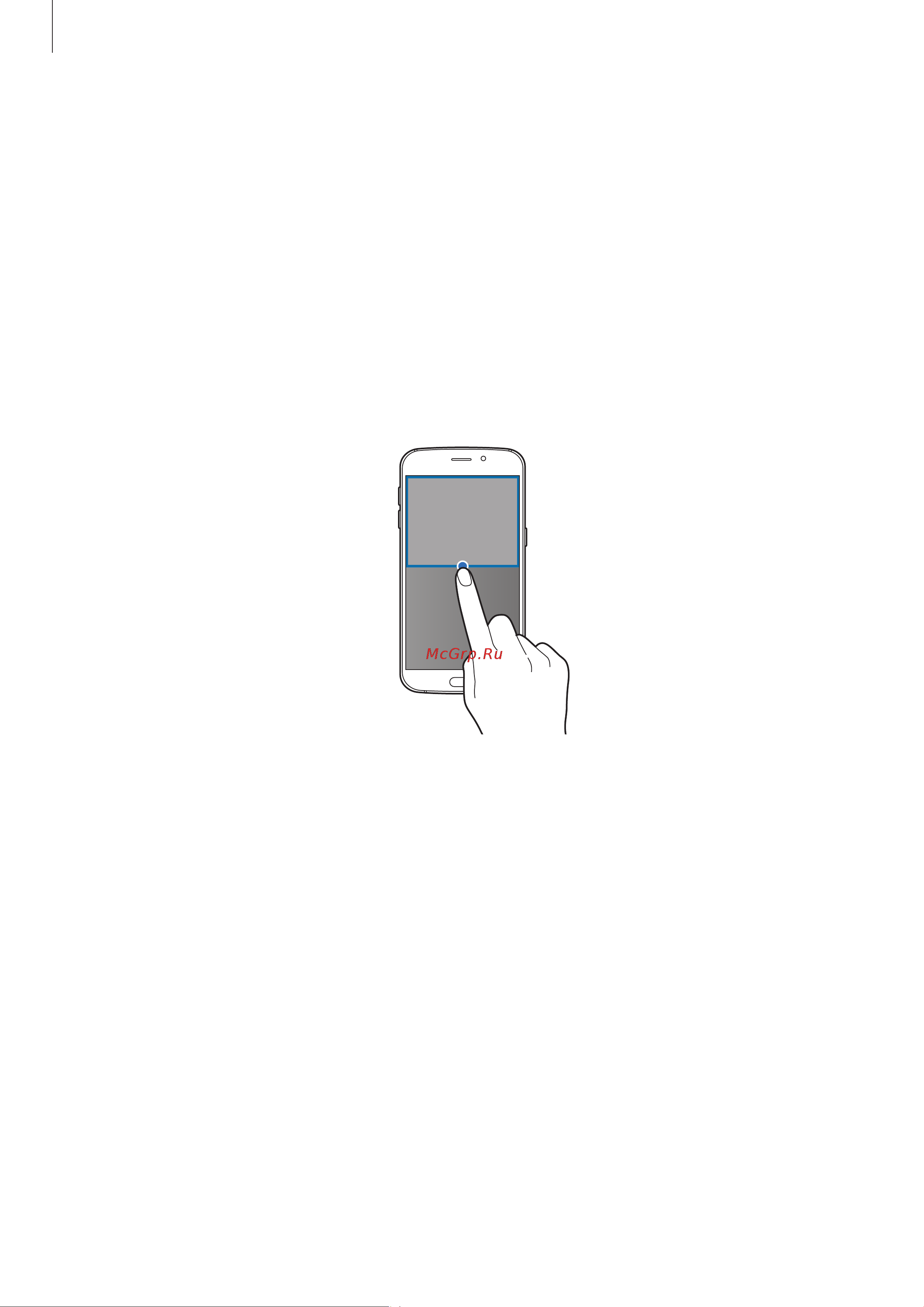 Samsung Galaxy S6 (SM-G920F) [40/143] Запуск всплывающего окна из режима разделенного экрана