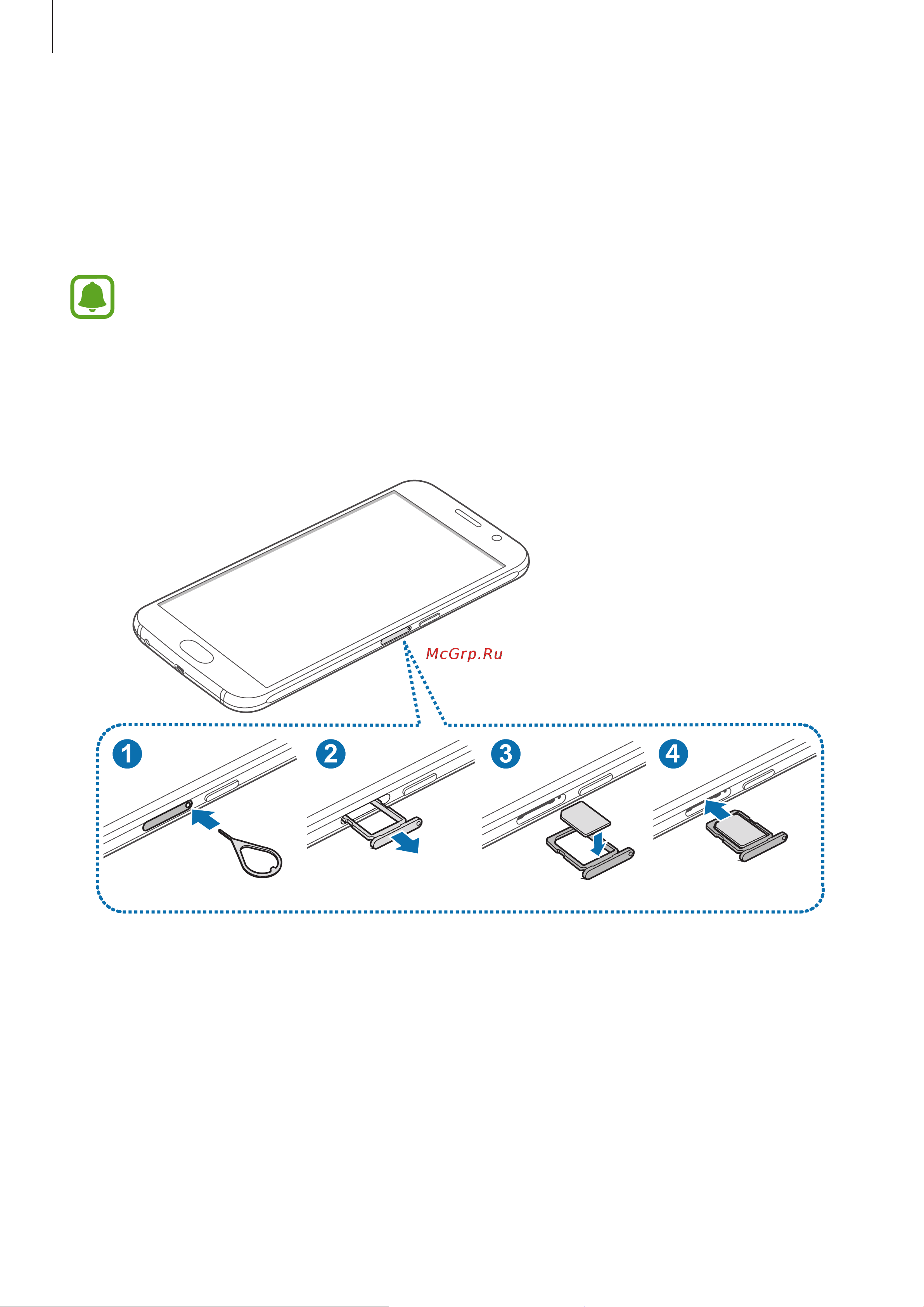 Samsung Galaxy S6 (SM-G920F) [8/143] Sim и usim карты