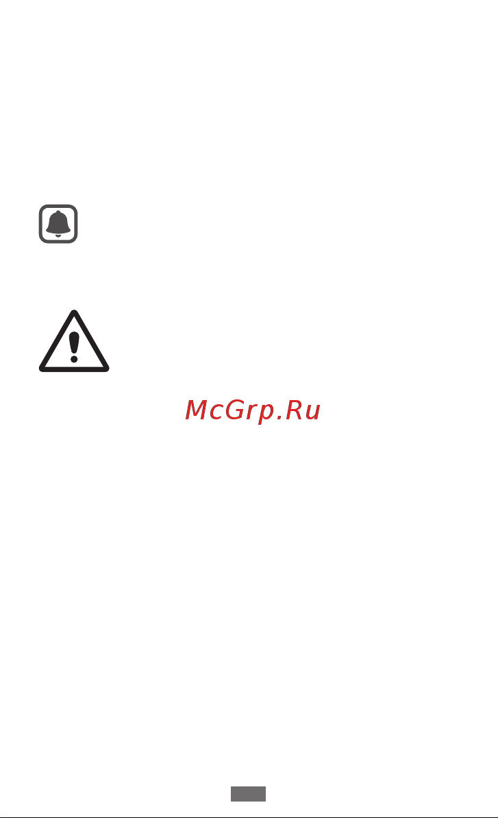 Samsung Galaxy A7 (SM-A710F) [3/729] Safety information
