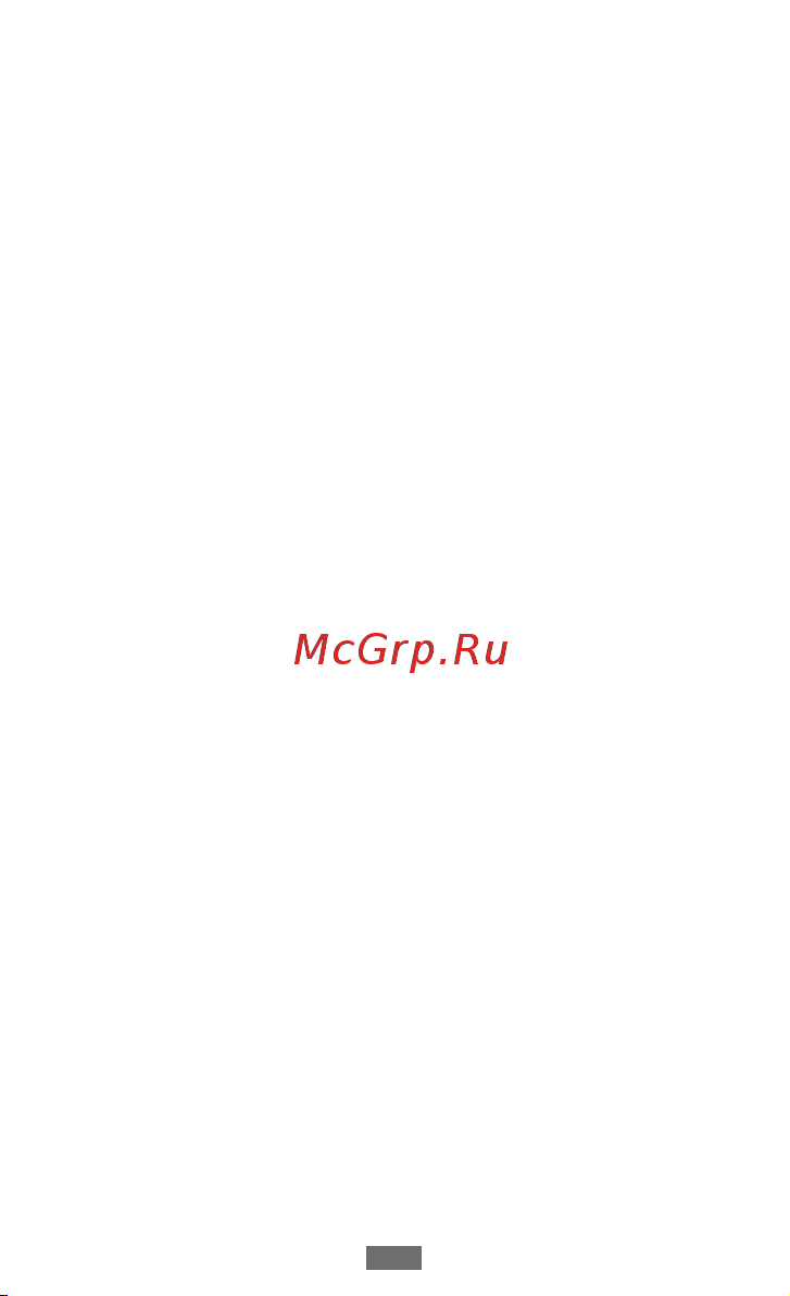Samsung Galaxy A7 (SM-A710F) [459/729] Монгол