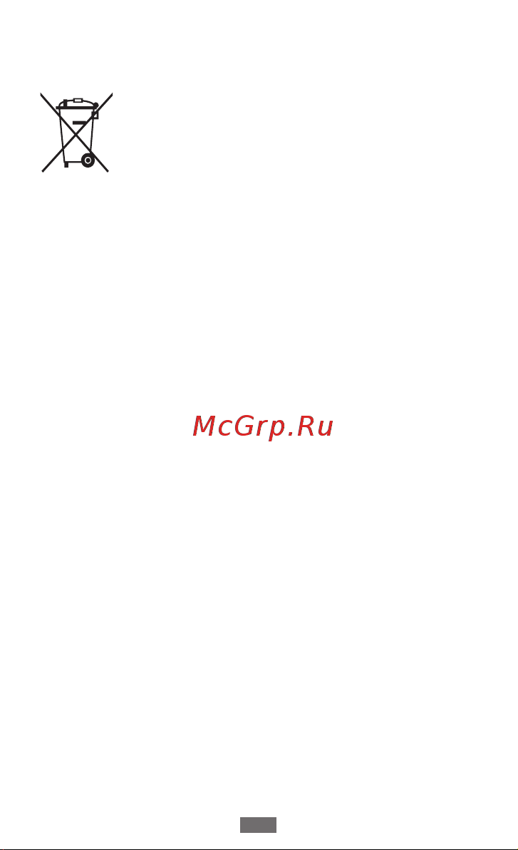 Samsung Galaxy A7 (SM-A710F) [713/729] Rad etish