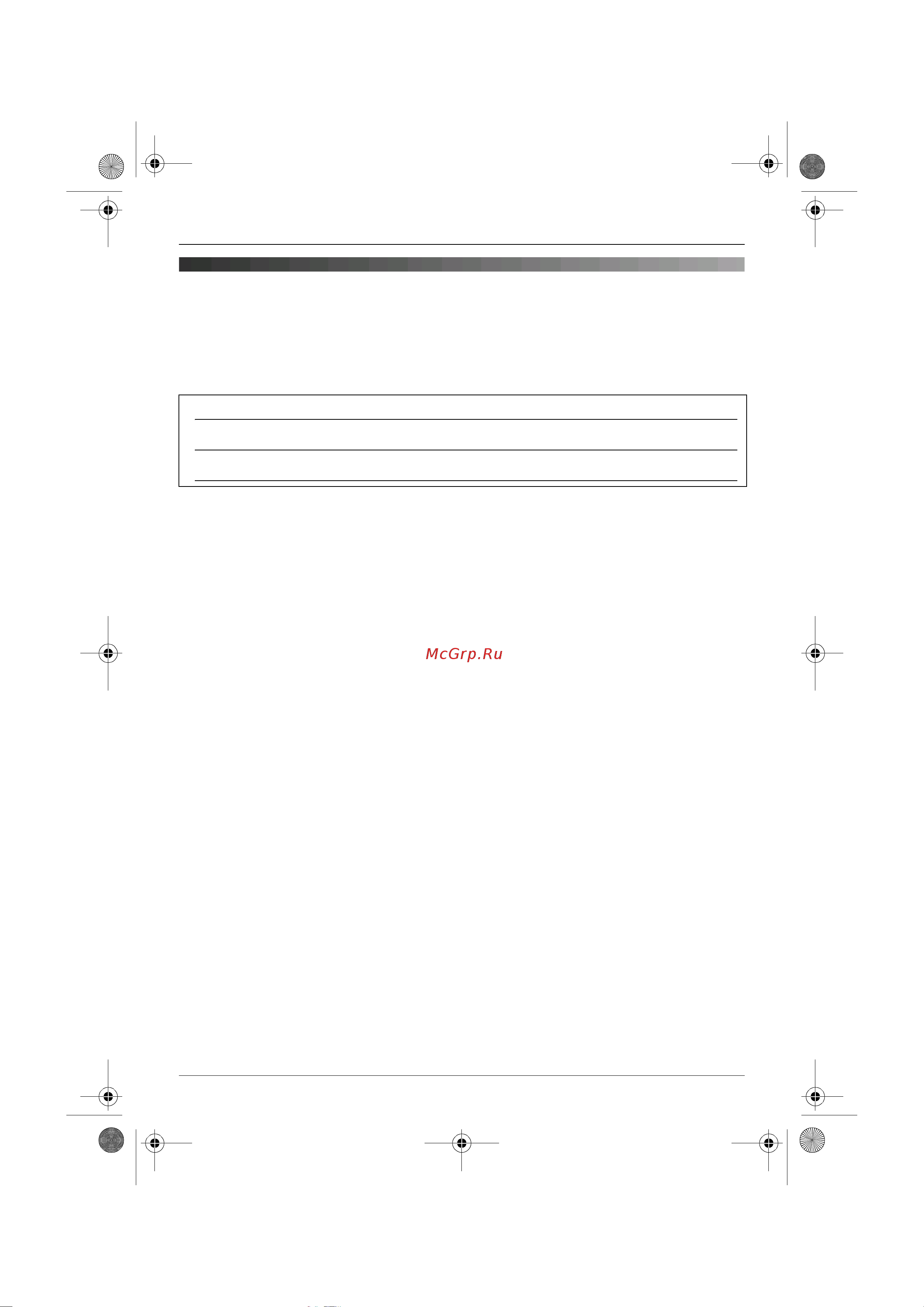 Panasonic KX-TG9125 RUT [2/72] Ââåäåíèå