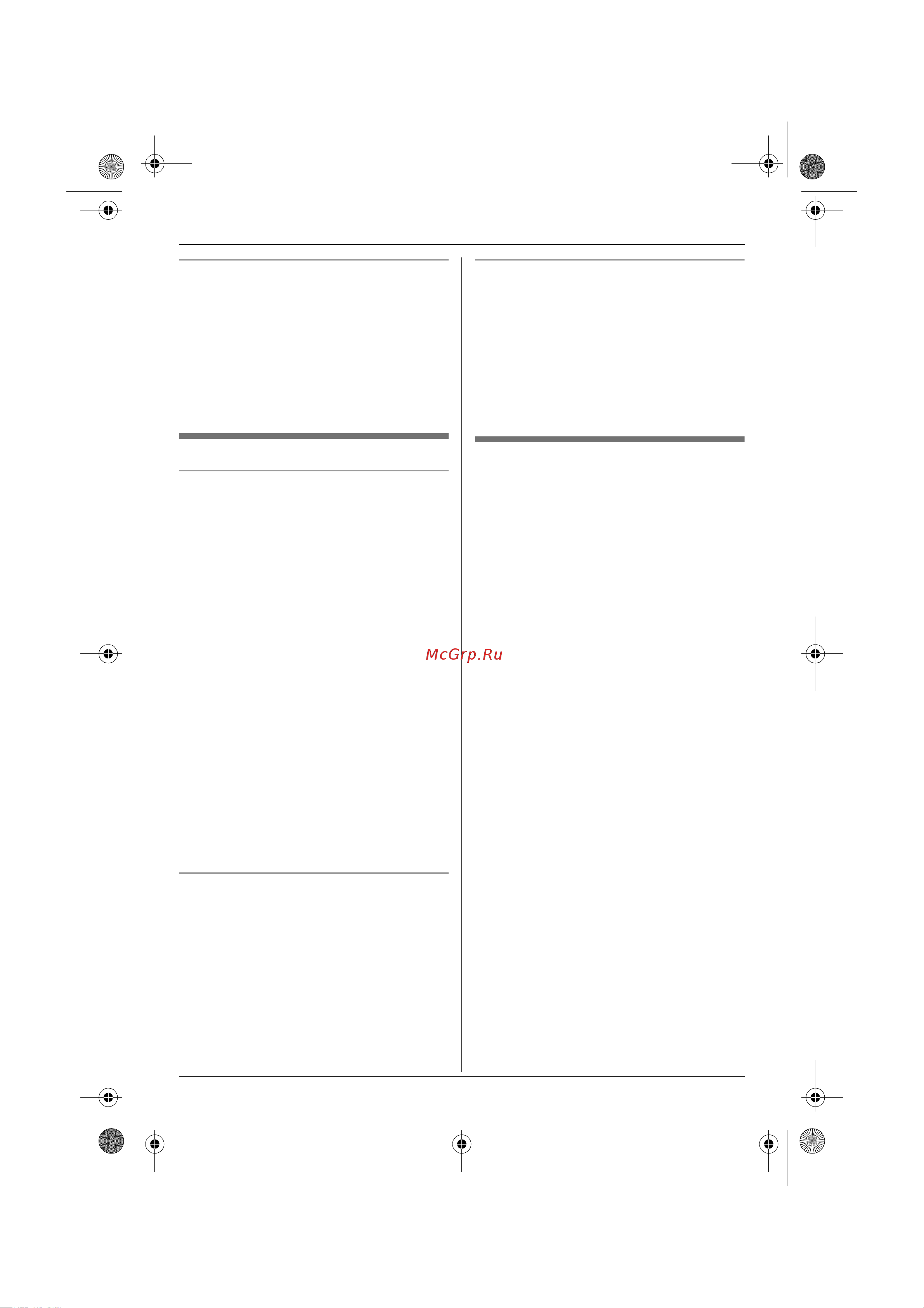 Panasonic KX-TG9125 RUT [23/72] Телефонные книги