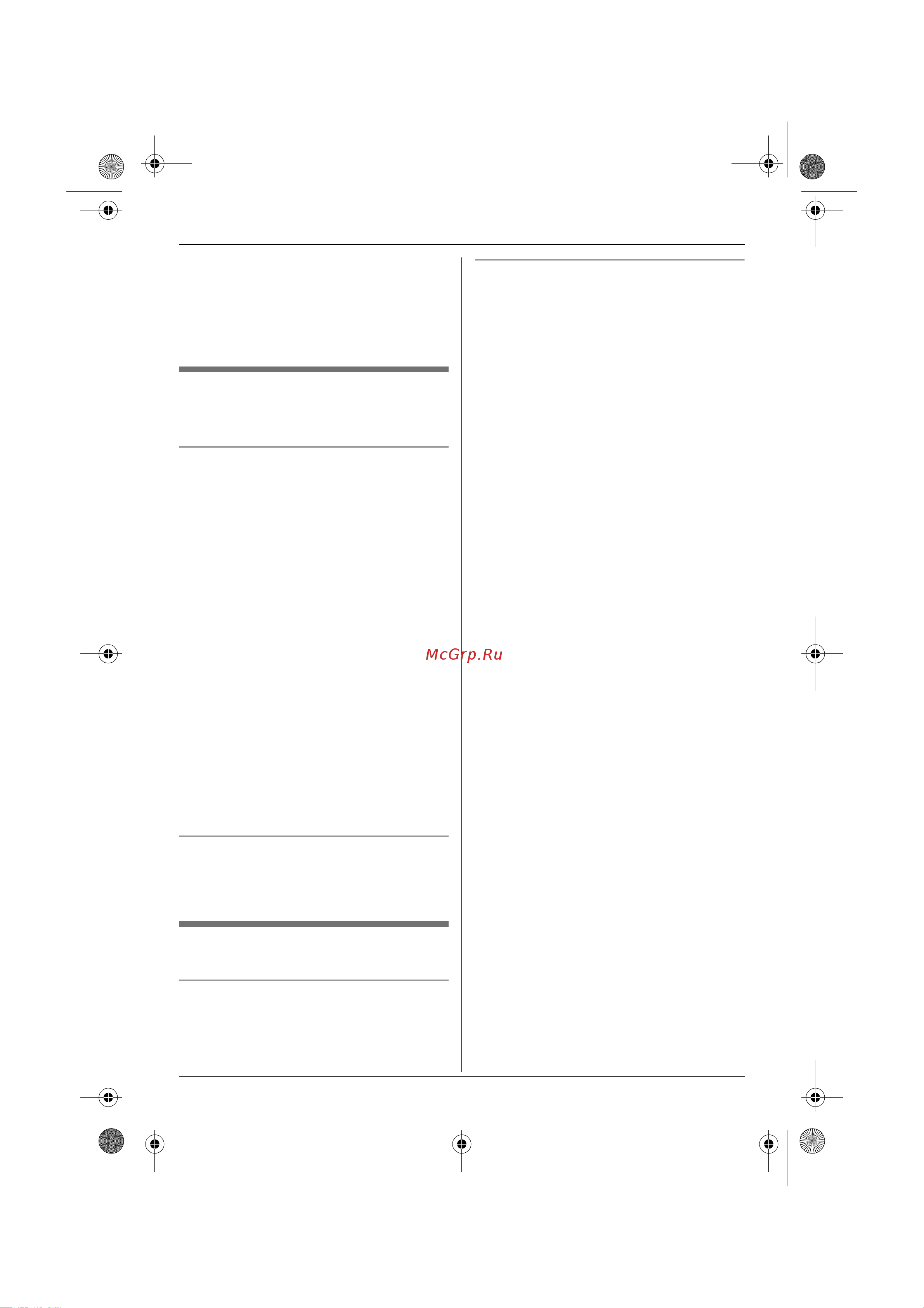 Panasonic KX-TG9125 RUT [25/72] Телефонные книги