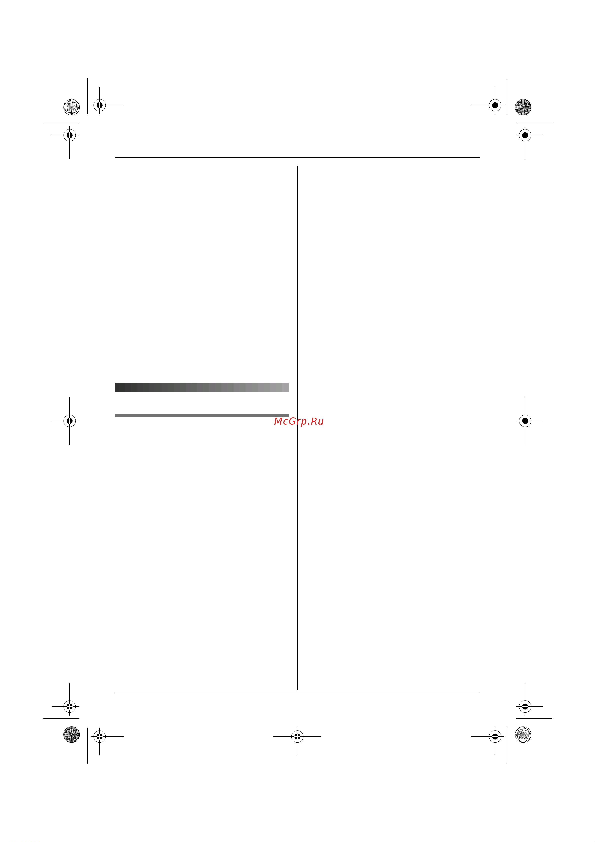 Panasonic KX-TG9125 RUT [36/72] Ï²î èå íàñò²îéêè
