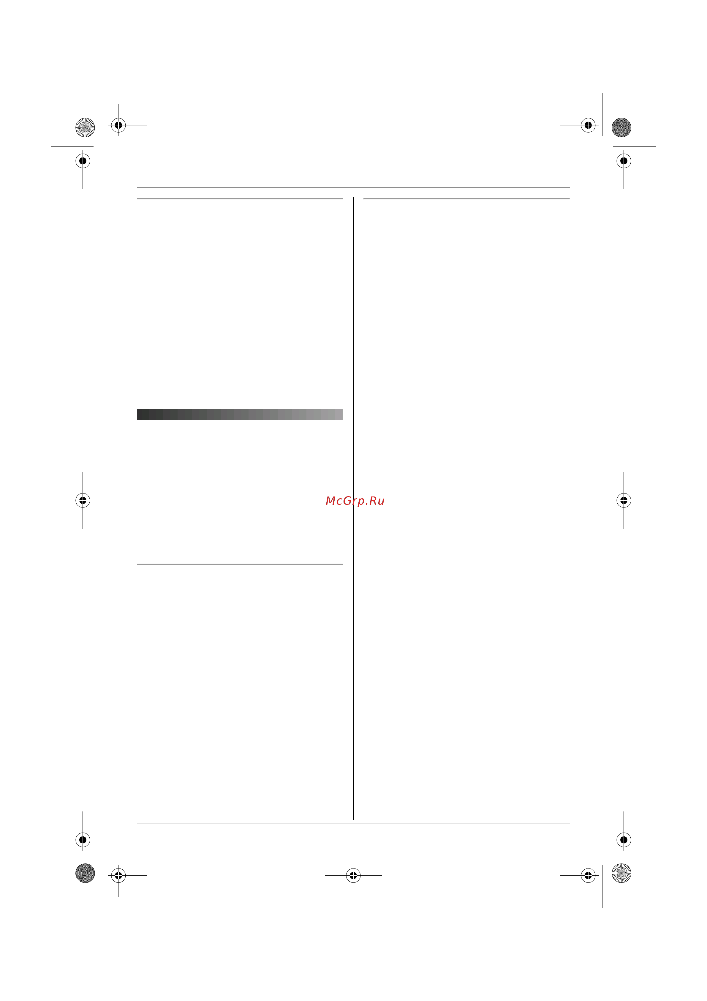 Panasonic KX-TG9125 RUT [55/72] Êîïè²îâàíèå çàïèñåé òåëåôîííîé êíèãè