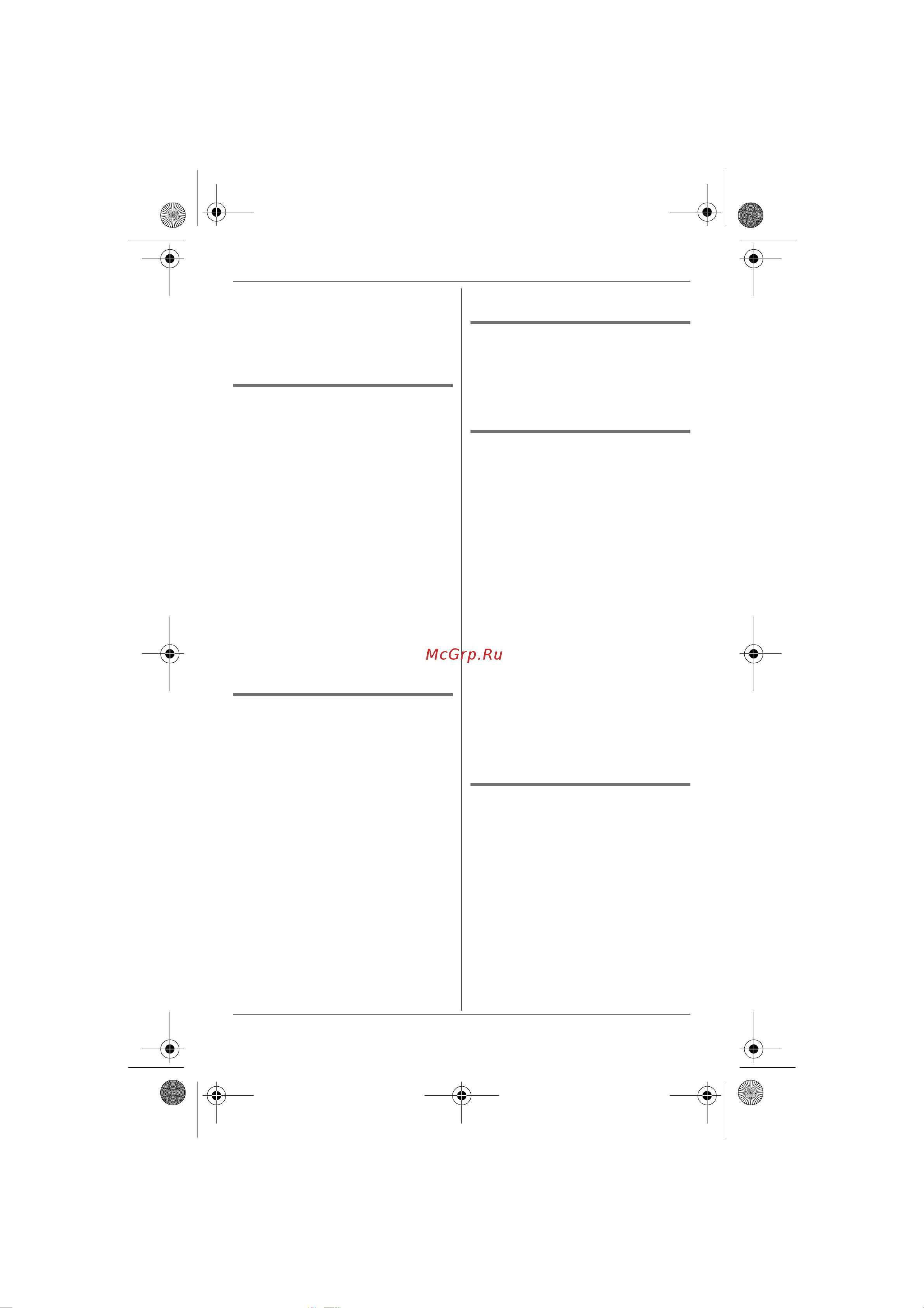 Panasonic KX-TG8011 RUT [20/60] Временный тональный набор для абонентов использующих дисковый импульсный набор