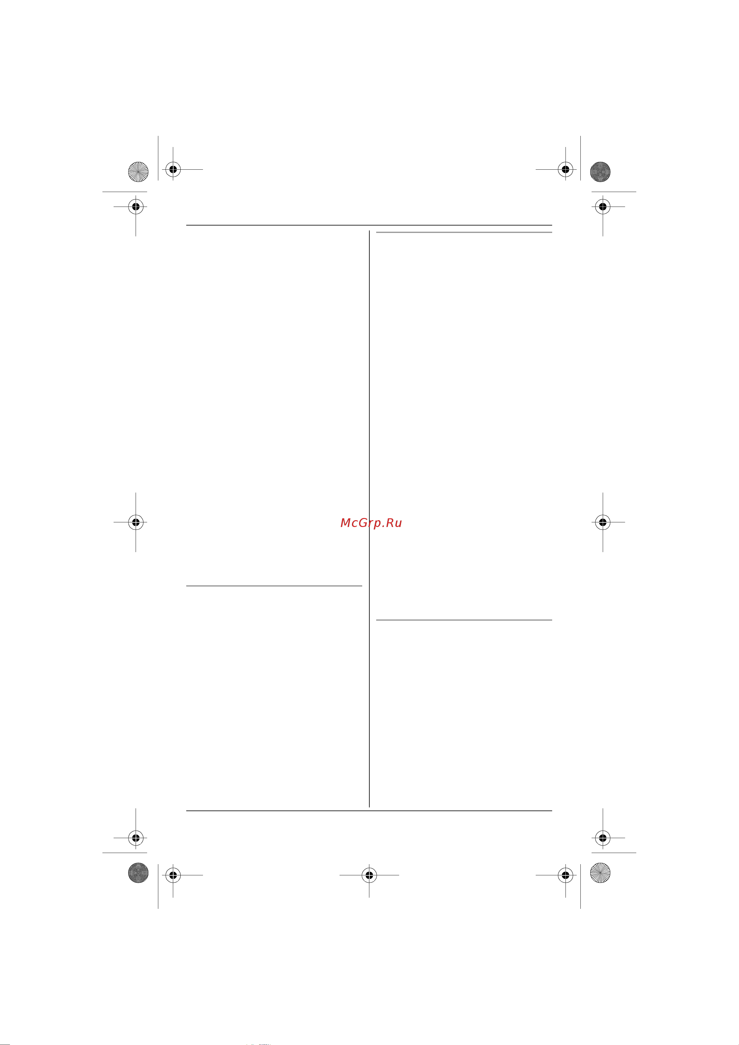 Panasonic KX-TG8011 RUT [31/60] Программирование
