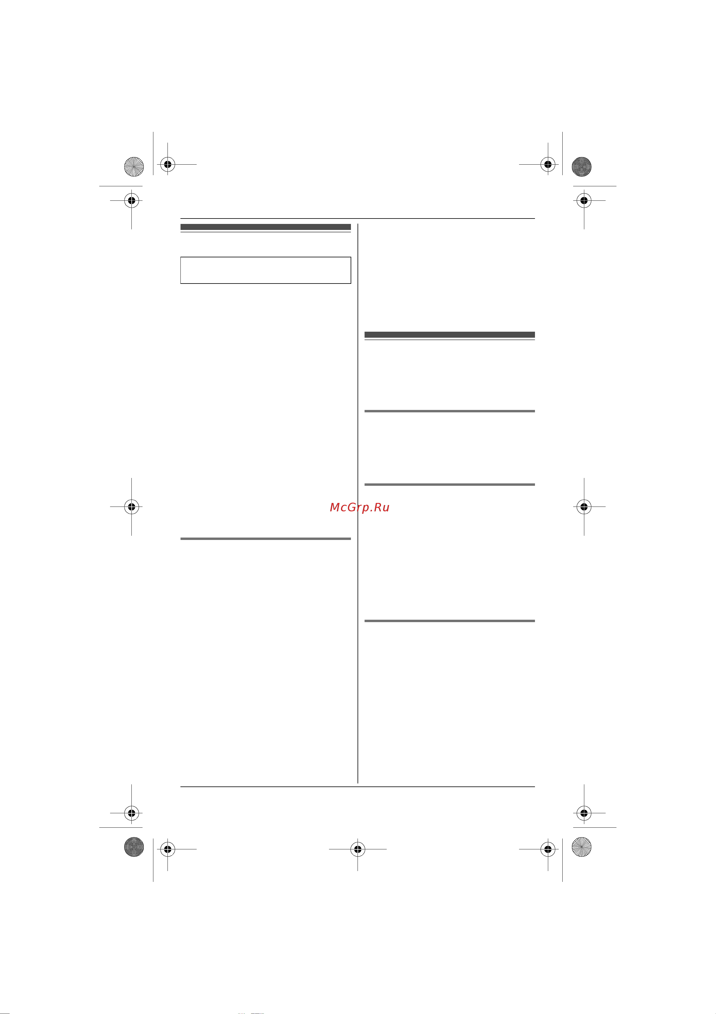 Panasonic KX-TG8011 RUT [38/60] Автоответчик