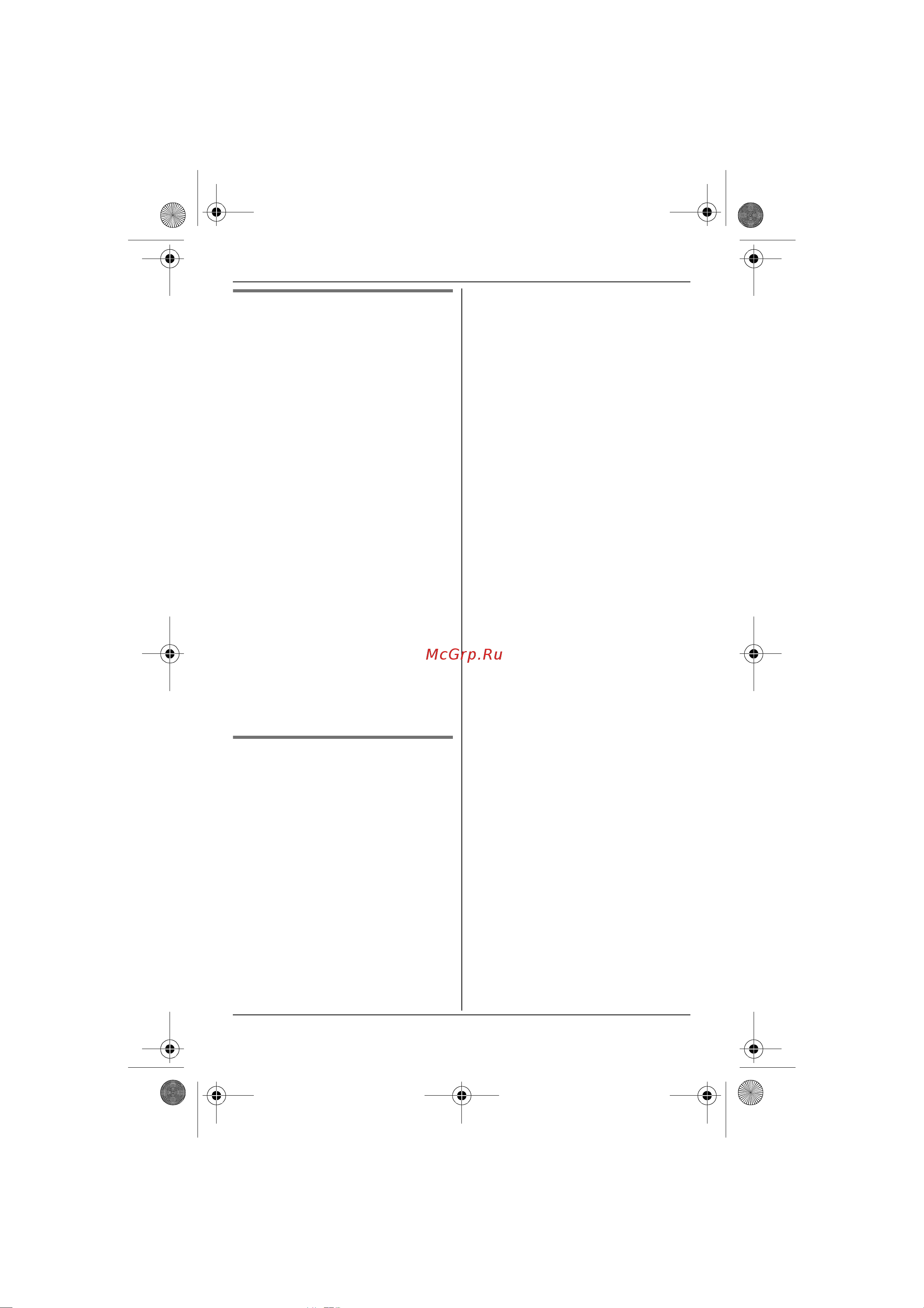 Panasonic KX-TG8011 RUT [44/60] Контроль вызова