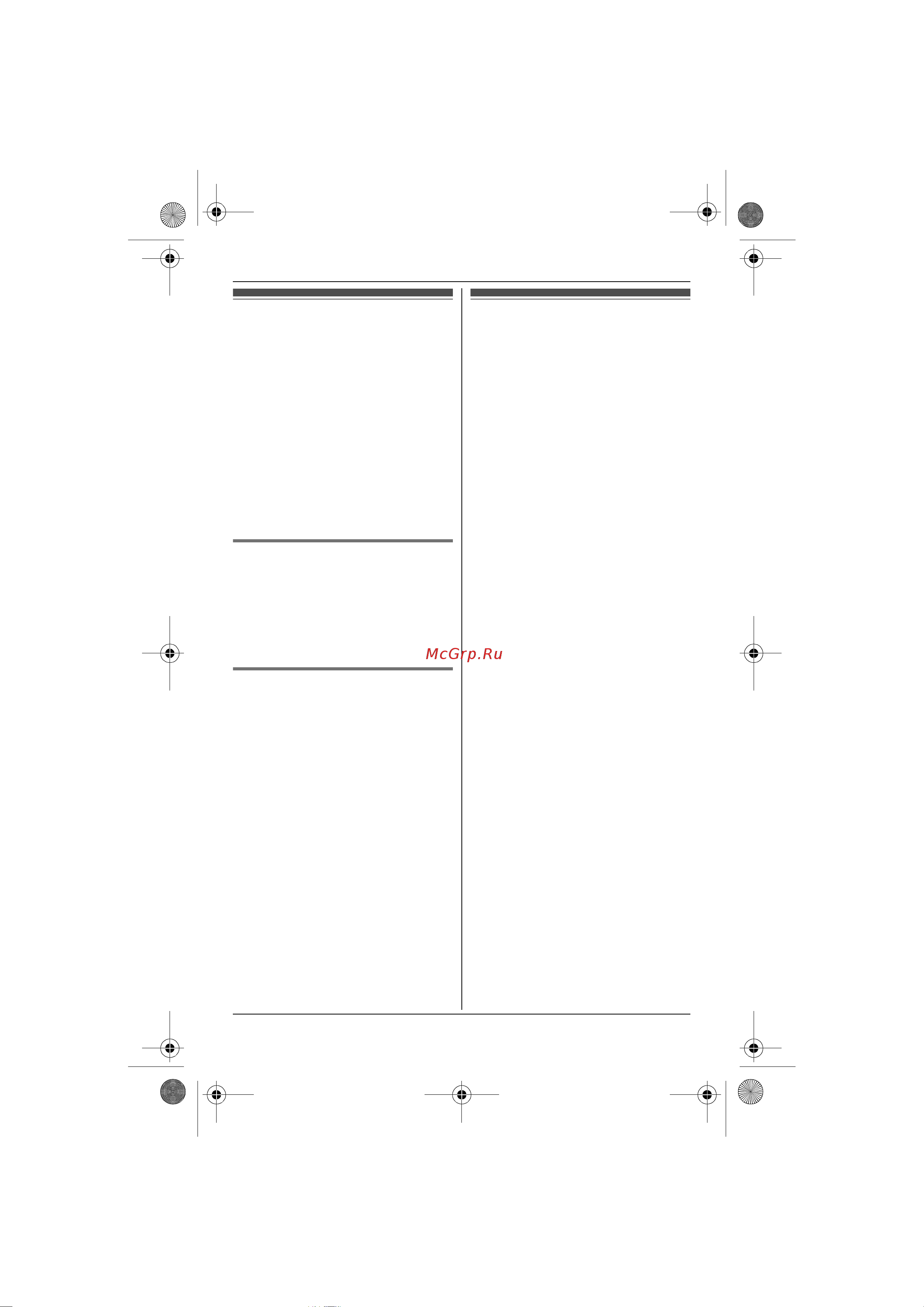 Panasonic KX-TG8011 RUT [46/60] Внутренняя связь