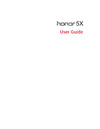 Huawei Honor 5X LTE Руководство по эксплуатации