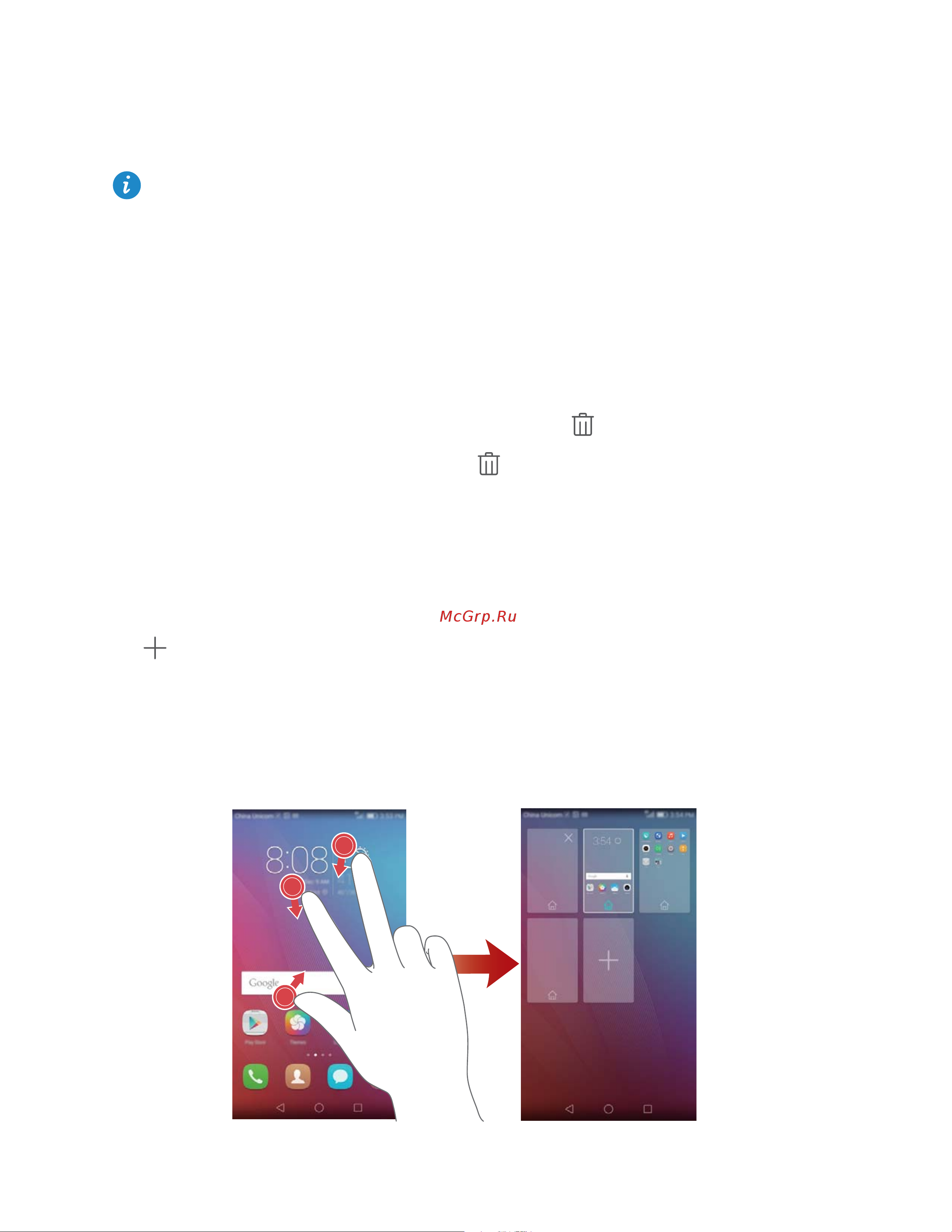 Huawei Honor 5X LTE [20/84] Managing home screens
