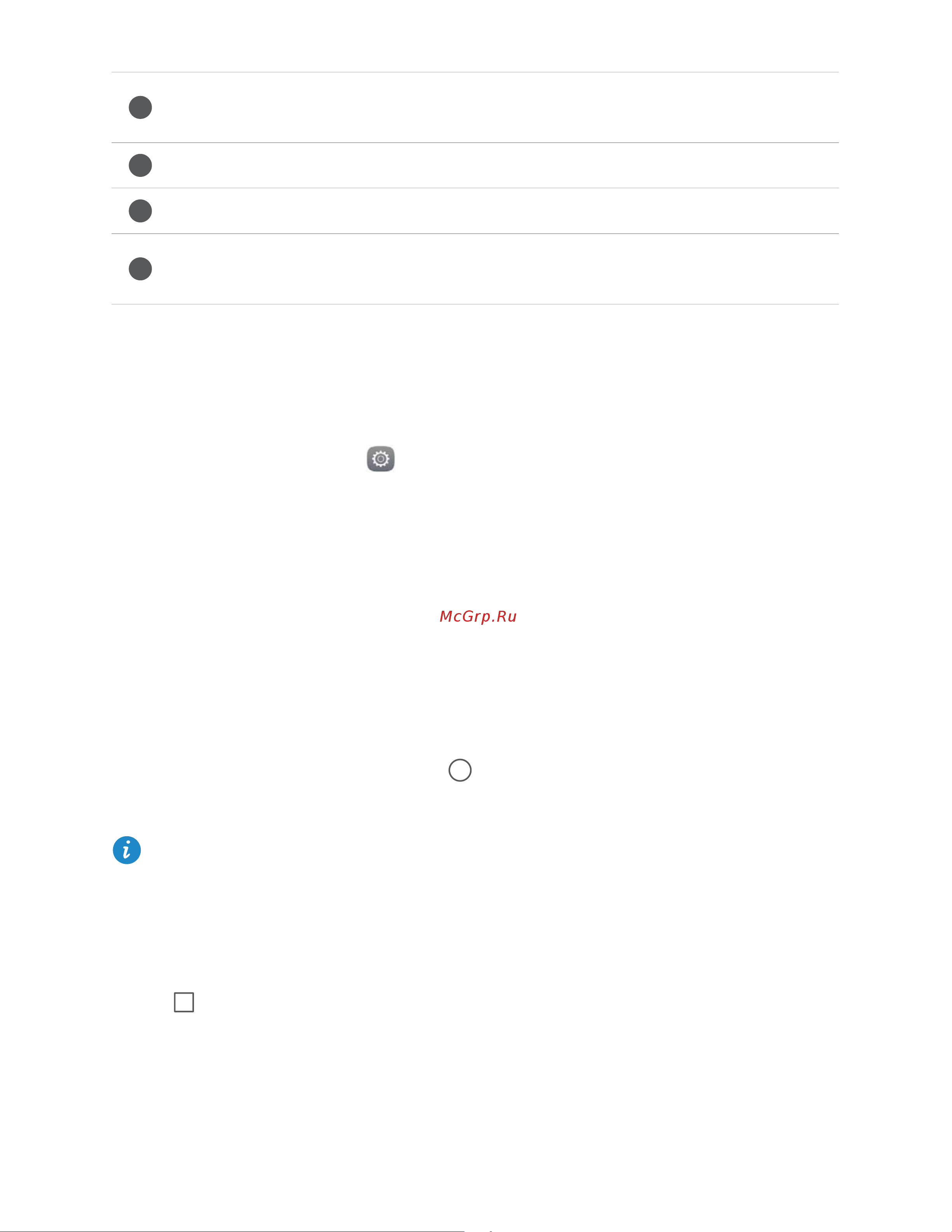 Huawei Honor 5X LTE [22/84] Accessing applications