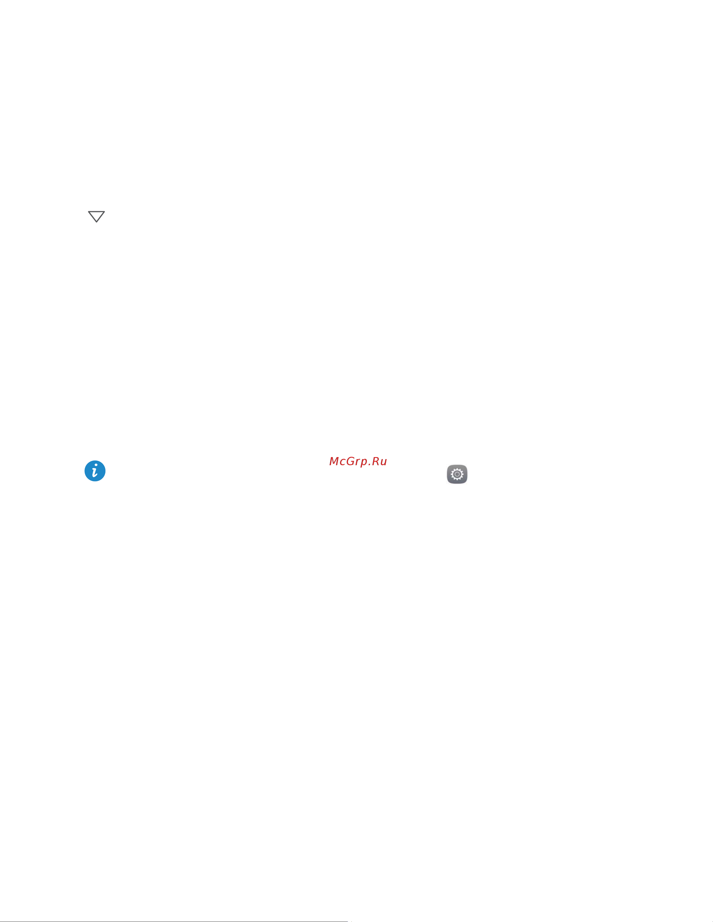 Huawei Honor 5X LTE [25/84] Entering text