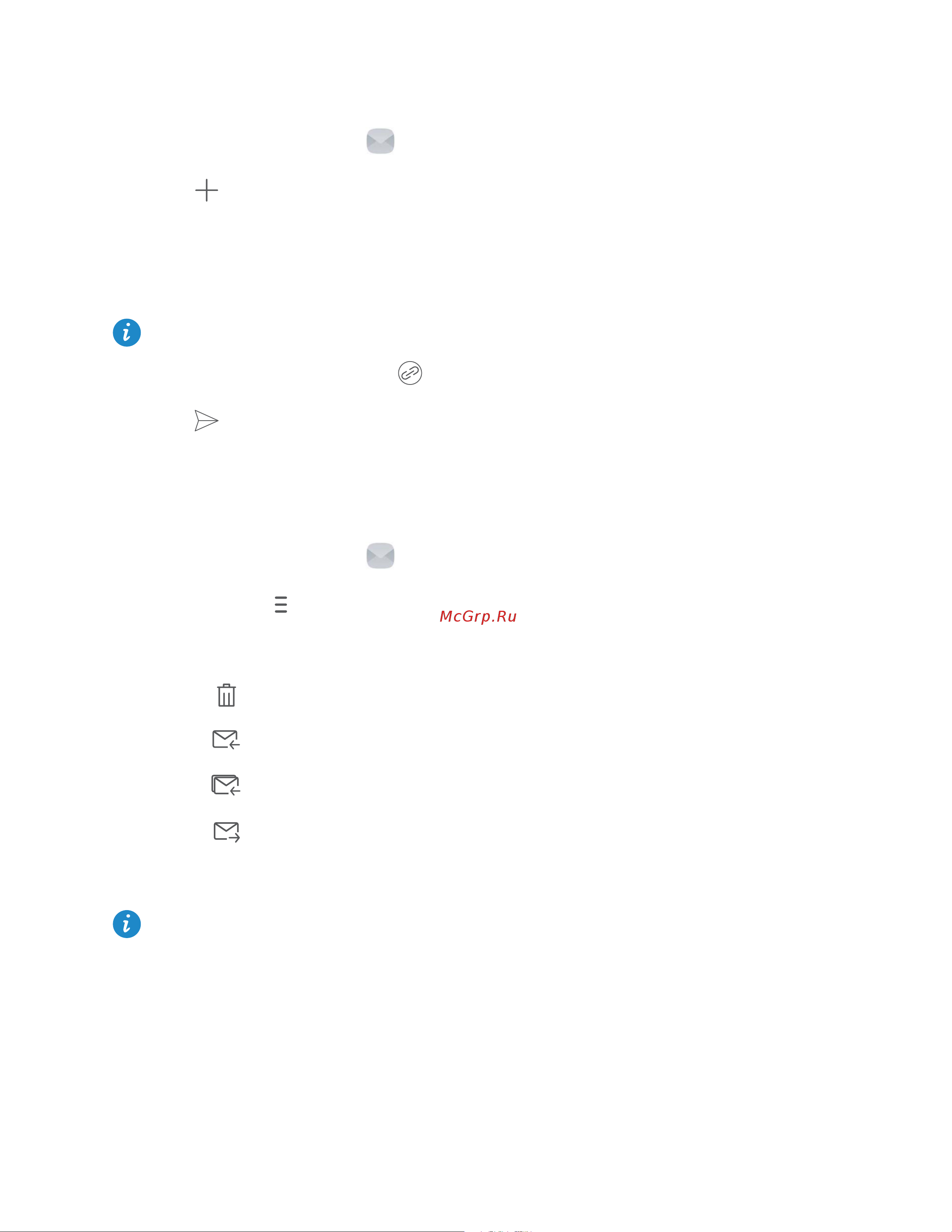 Huawei Honor 5X LTE [43/84] Checking your email