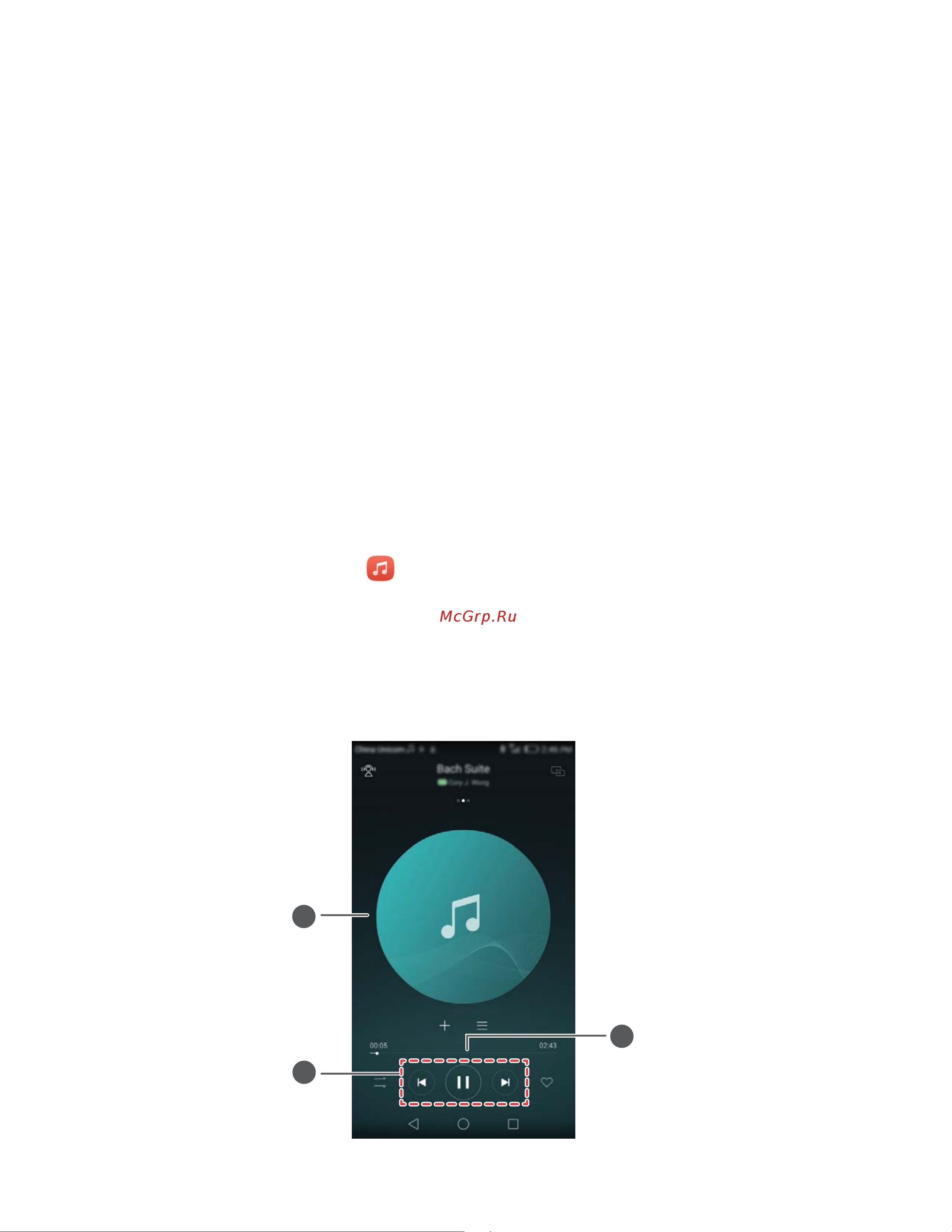 Huawei Honor 5X LTE [53/84] Music and videos