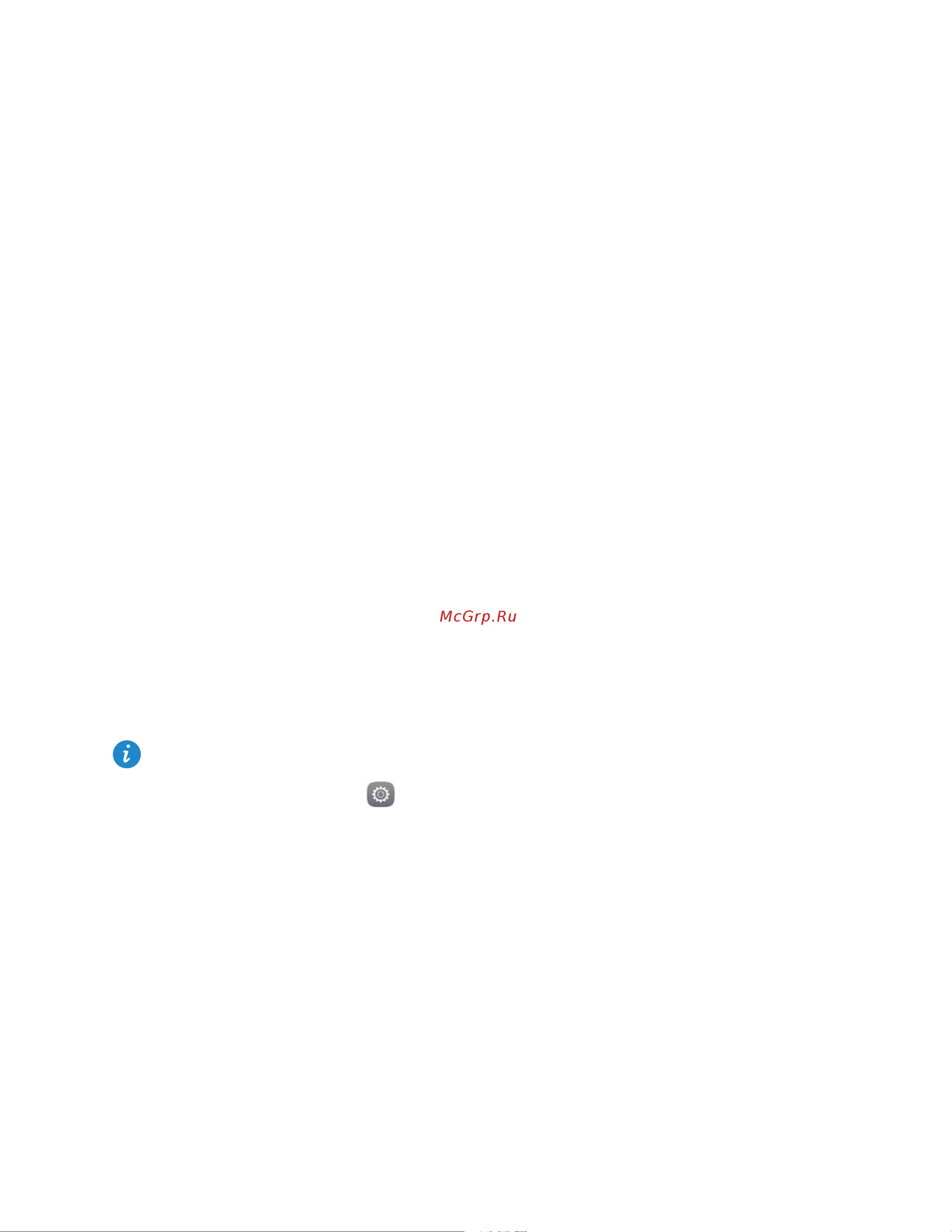Huawei Honor 5X LTE [59/84] Transferring data using wi fi direct