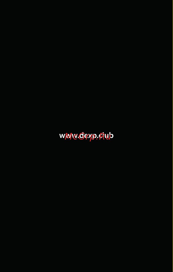 DEXP Ixion EL150 Charger 3G 8Gb [27/27] Пустая страница