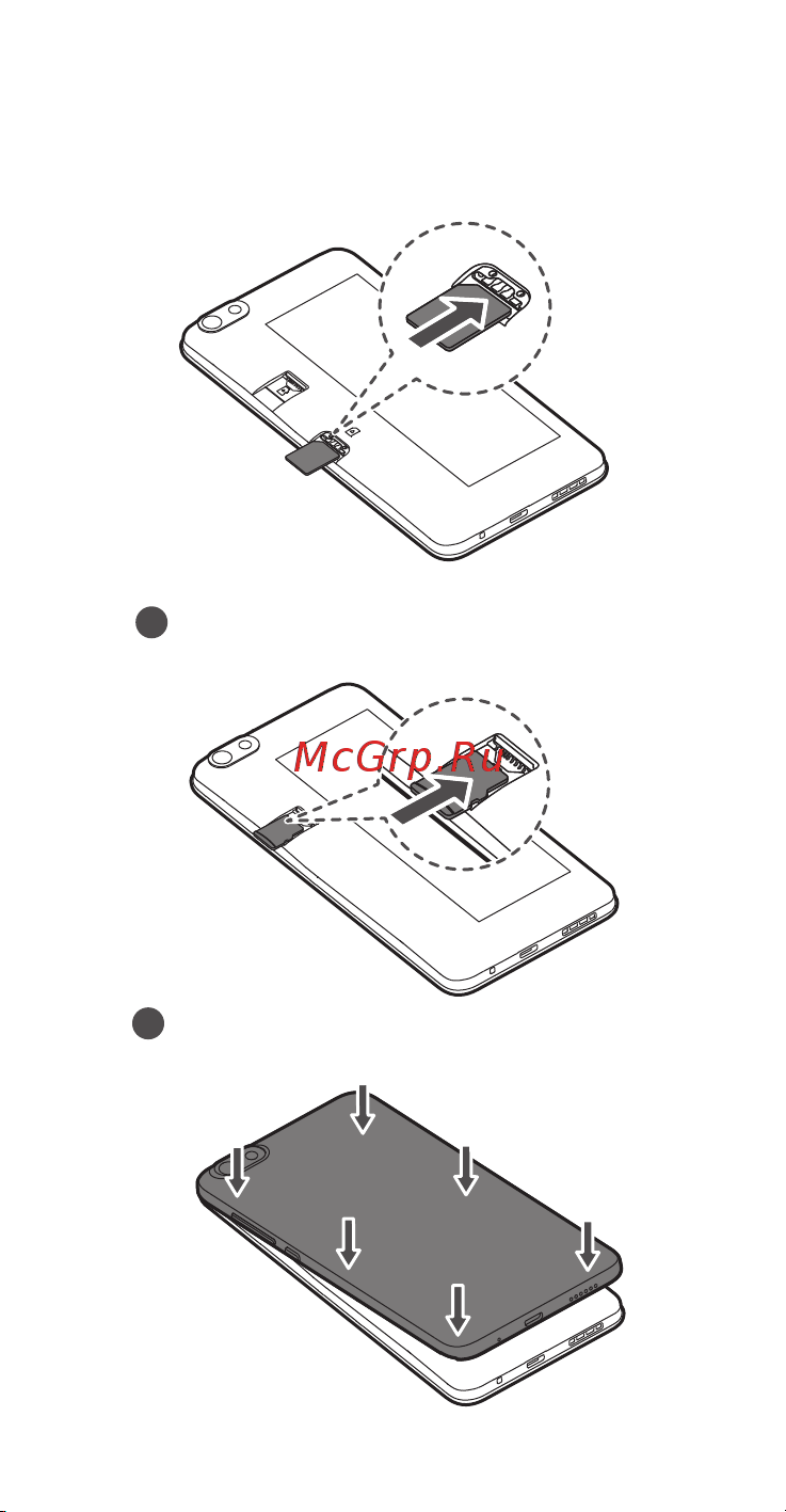Huawei Honor 4X LTE Руководство по эксплуатации онлайн [105/124] 775493