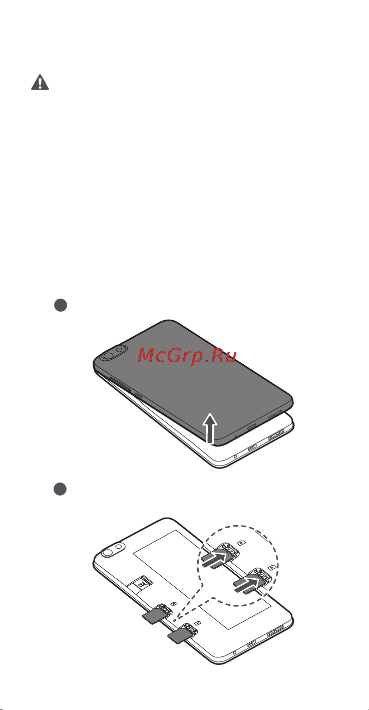 Huawei Honor 4X LTE [29/124] Prise en main