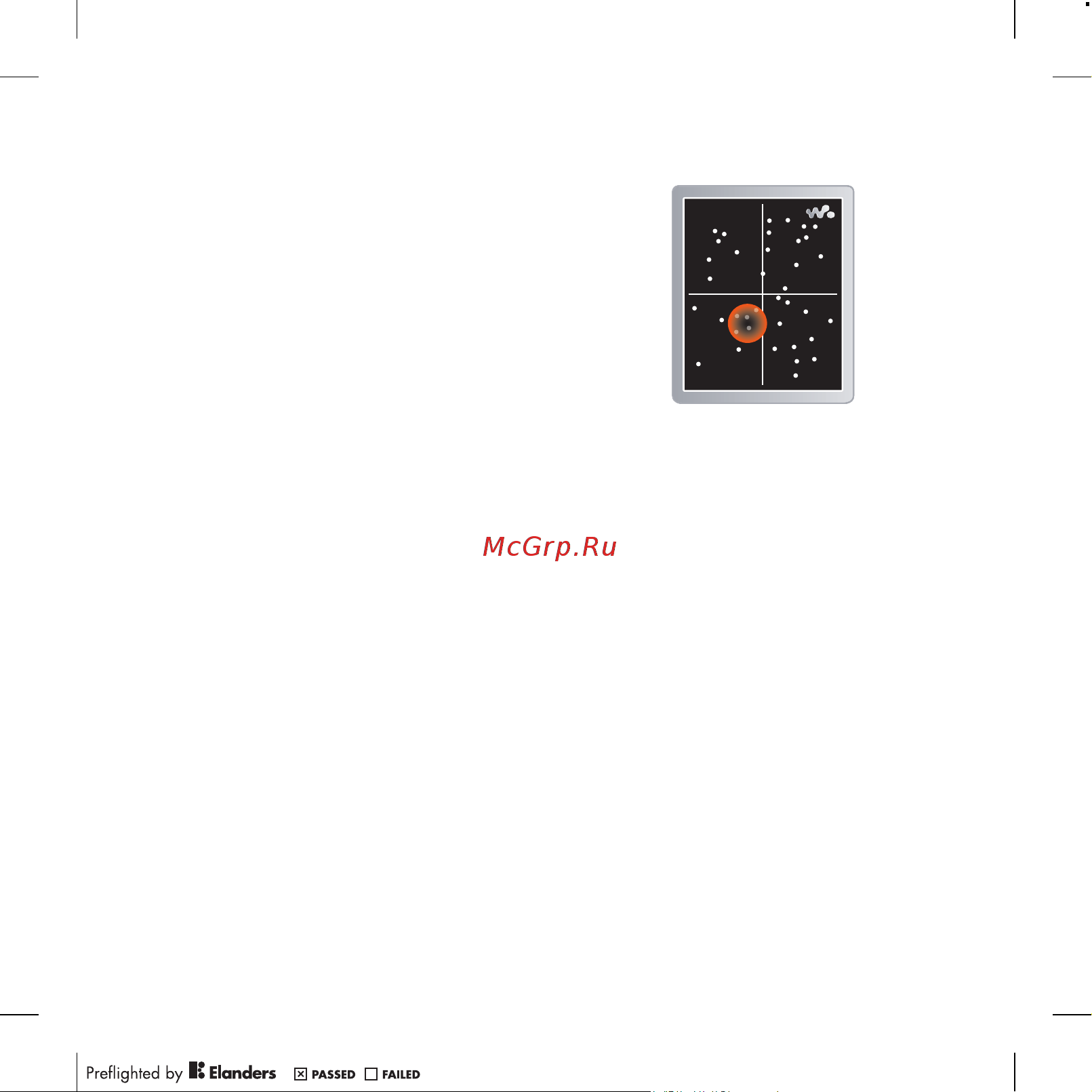 Sony Sony Ericsson W705 Walkman [25/112] Walkman 23