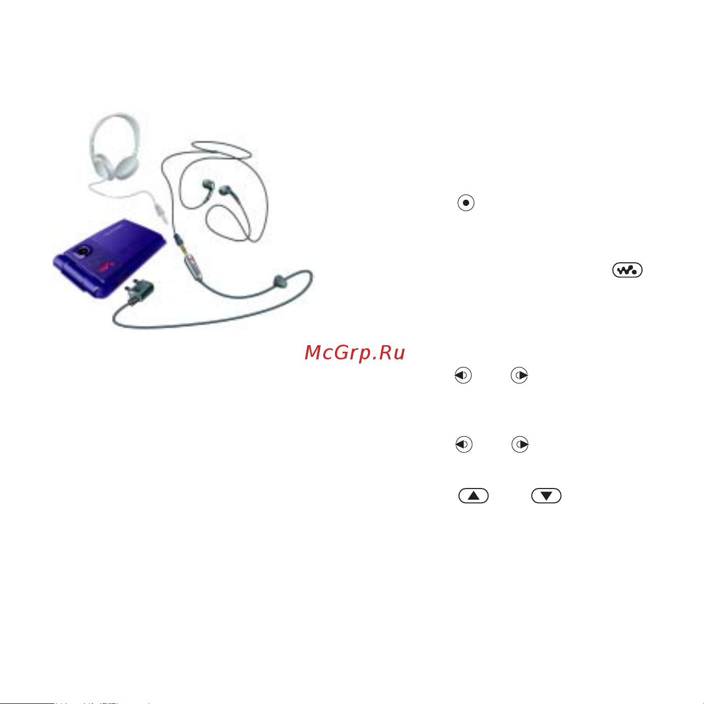 Sony Sony Ericsson W380 [51/100] Проигрыватель walkman
