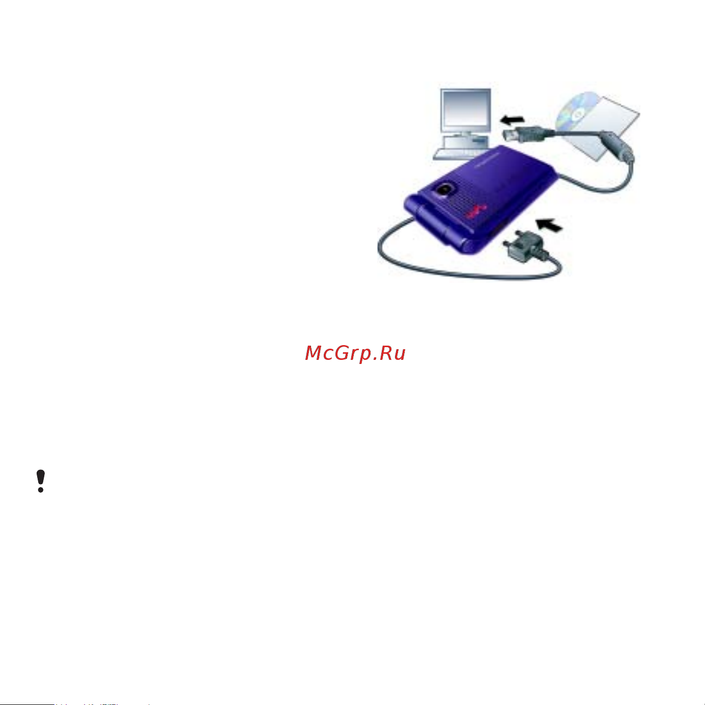 Sony Sony Ericsson W380 Руководство по эксплуатации онлайн [67/100] 775496