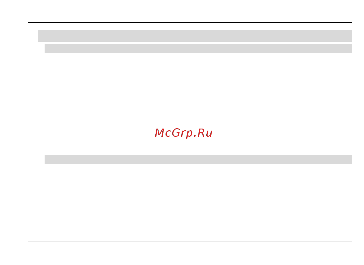 Fly E175 Wi-Fi [29/59] Снятие блокировки sim карт