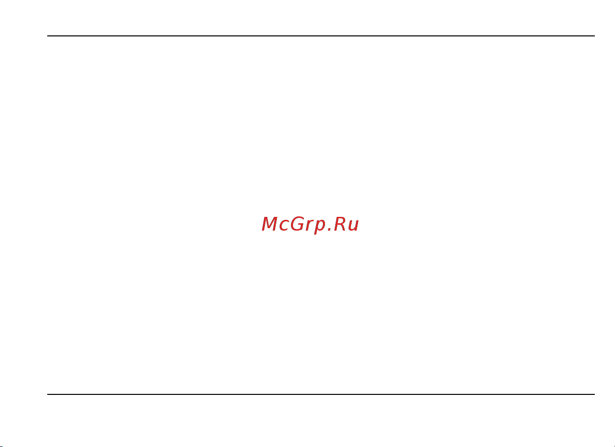 Fly E175 Wi-Fi Руководство по эксплуатации онлайн [3/59] 775498