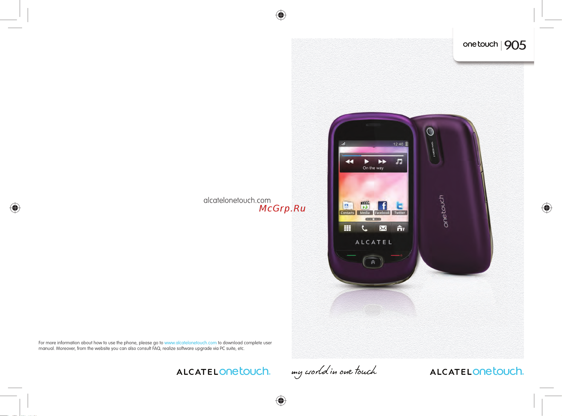 Alcatel One Touch 905 907N(D) Руководство по эксплуатации онлайн