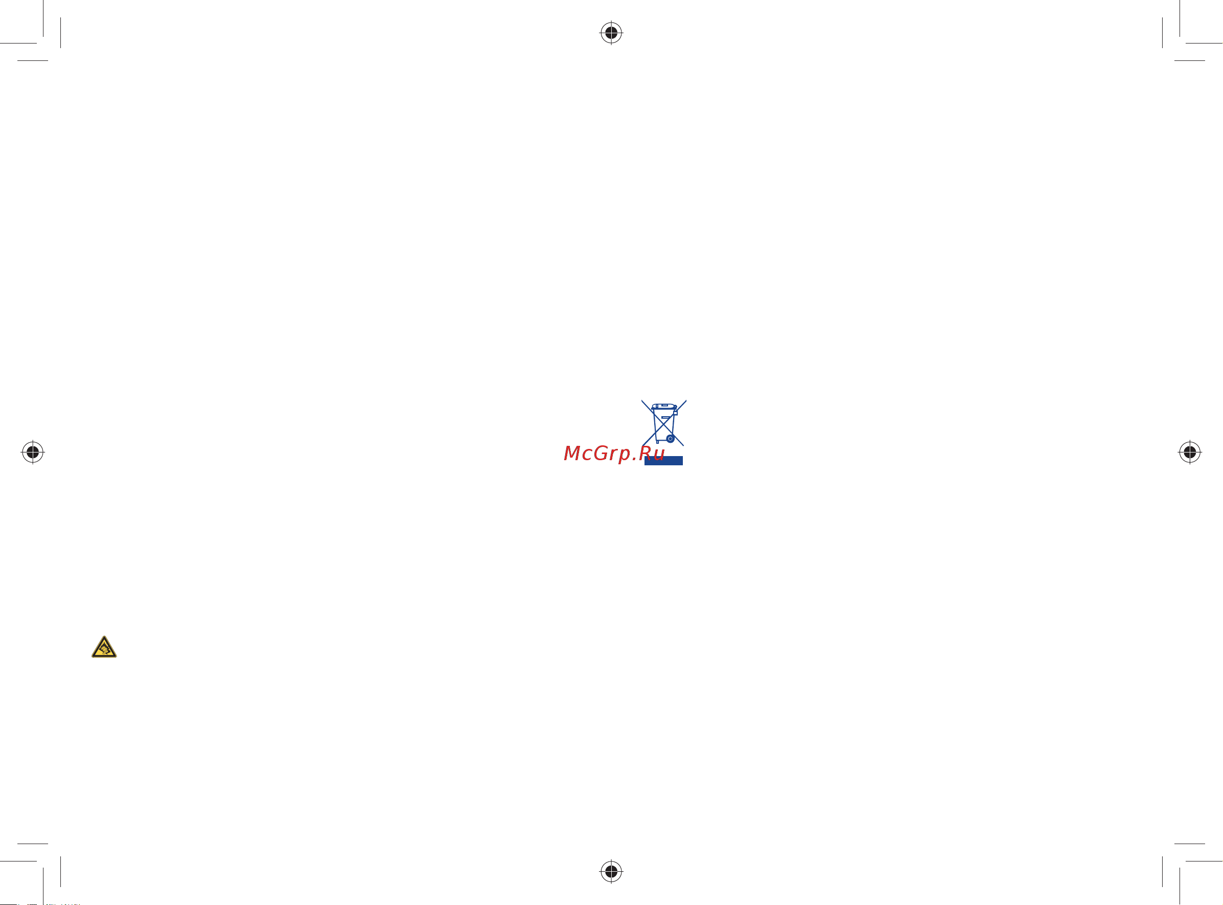 Alcatel One Touch 905 907N(D) [5/50] Аккумулятор
