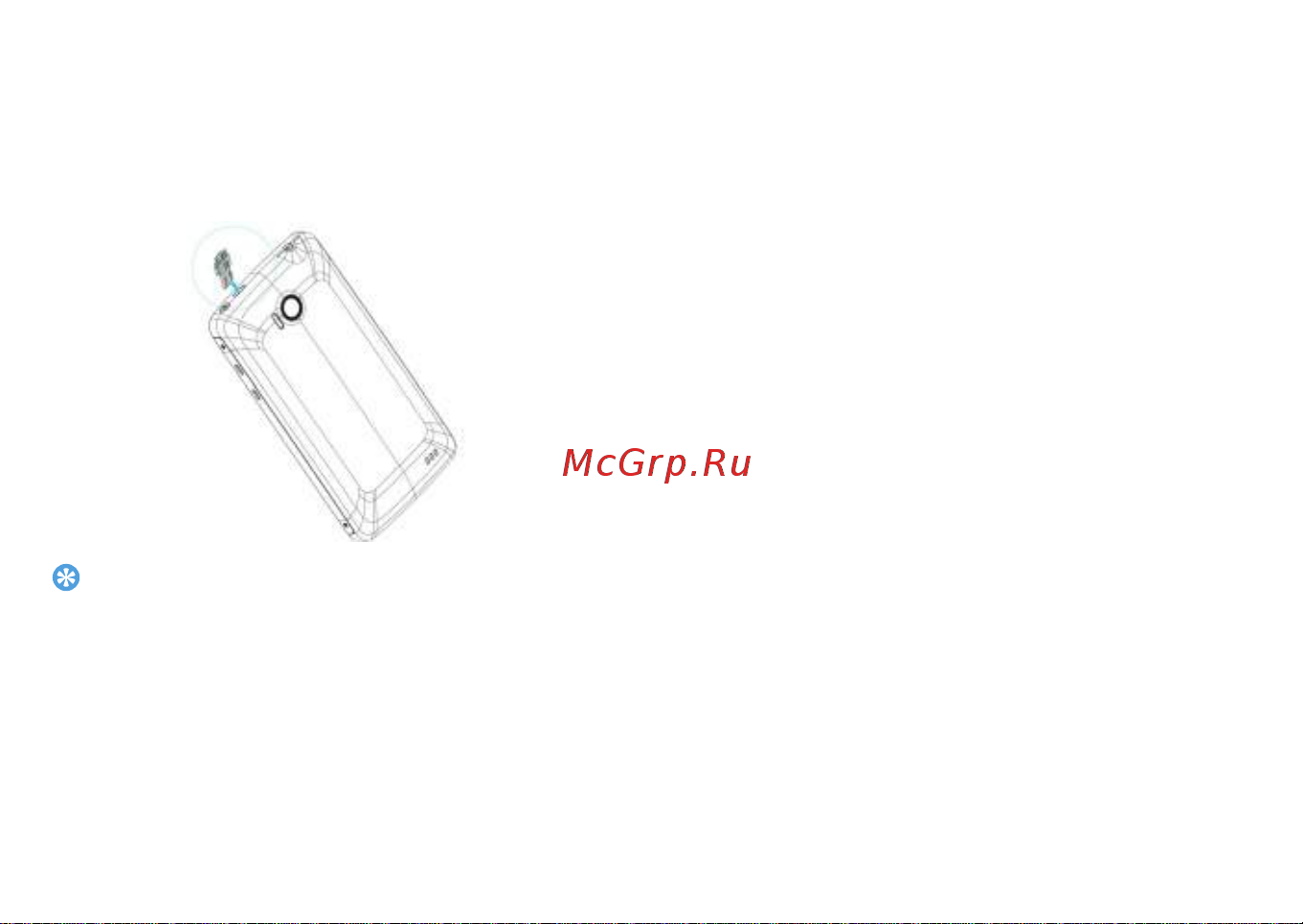 Philips W732 [11/46] Вставьте карту памяти