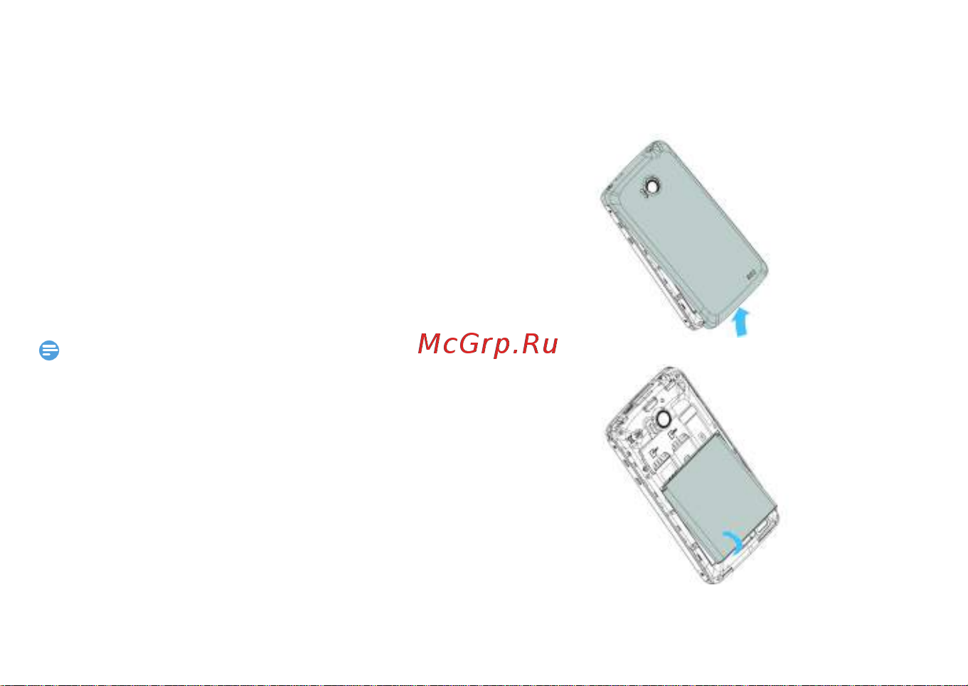 Philips W732 [9/46] Вставьте sim карту
