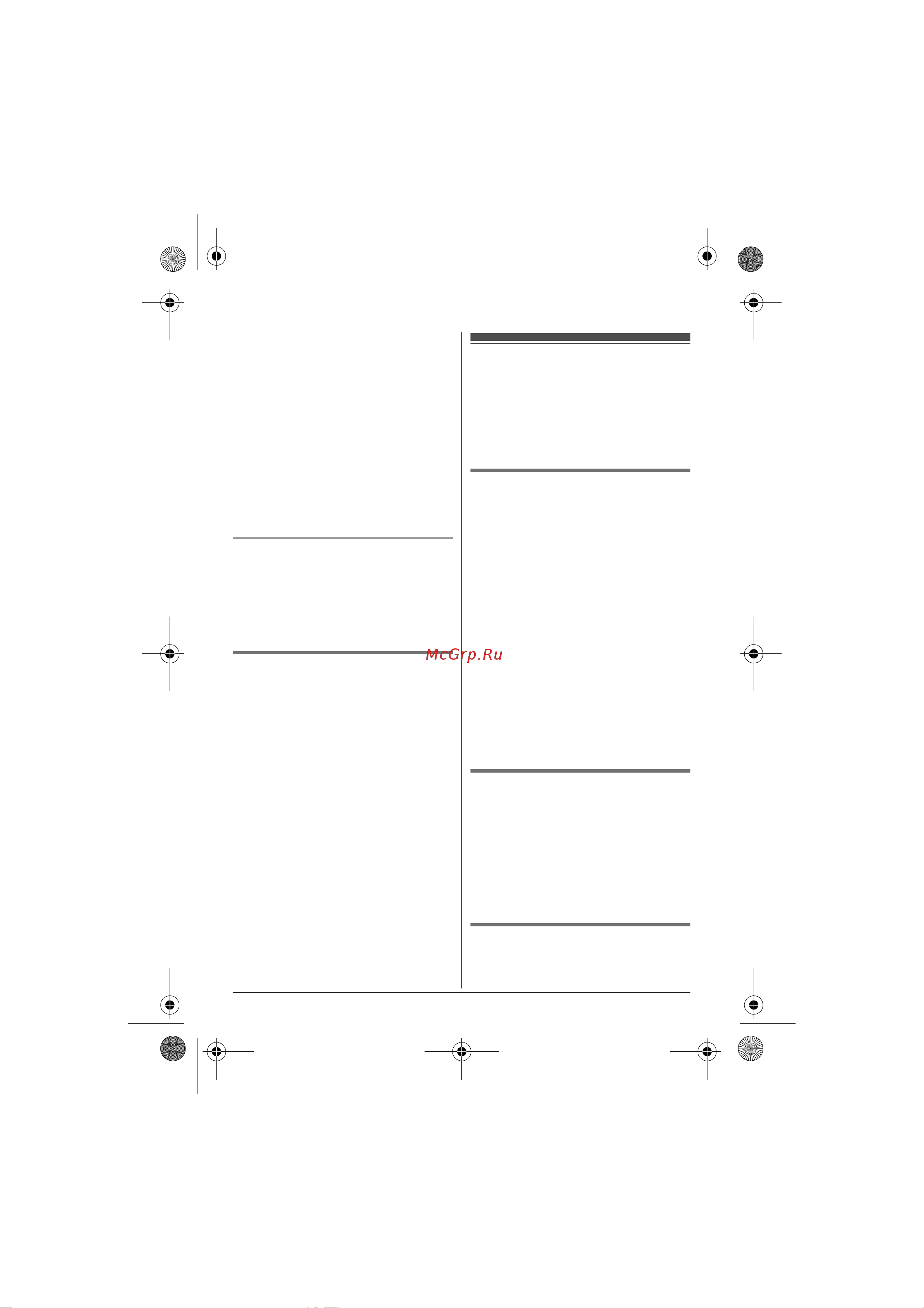 Panasonic KX-TG6622 [33/56] Ñïèñîê âûçûâàâøèõ àáîíåíòîâ