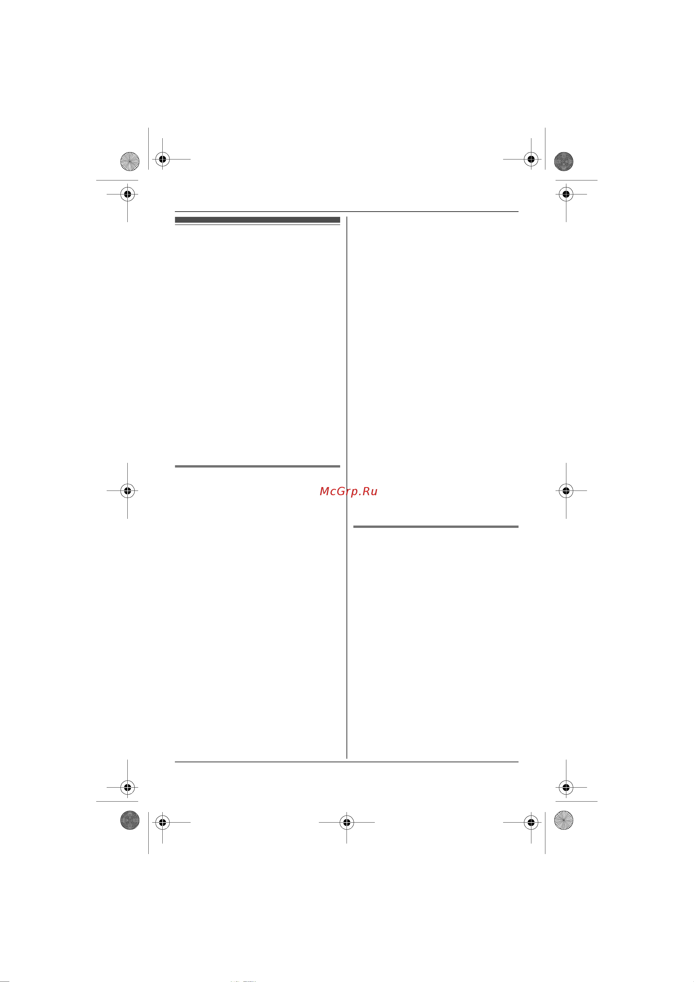 Panasonic KX-TG6422 [27/56] Ñå²âèñ èäåíòèôèêàöèè âûçûâà ùåãî àáîíåíòà àîí è caller id